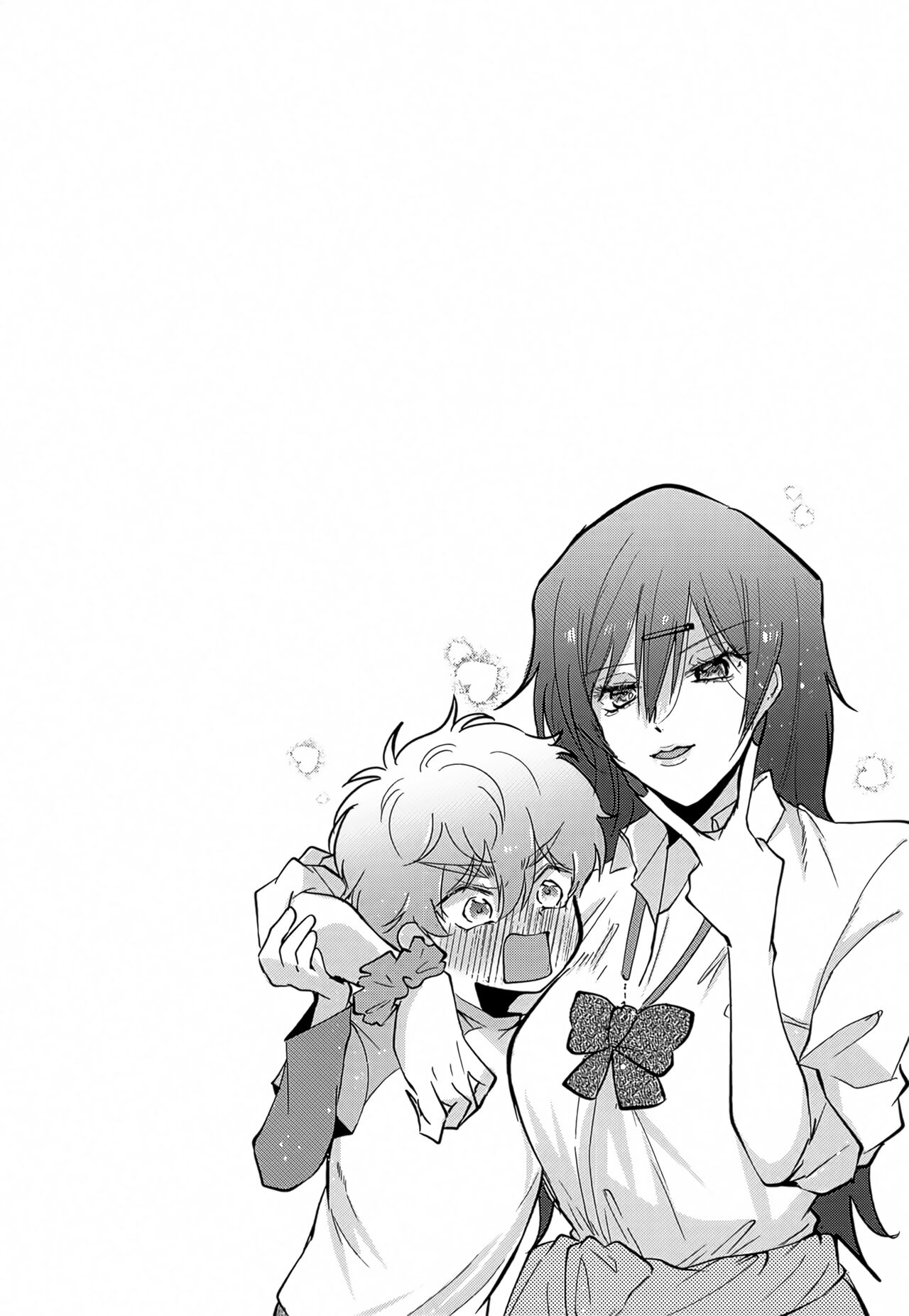 Munitto MUNIMUNI Omezame Hisshouhou - Page 3