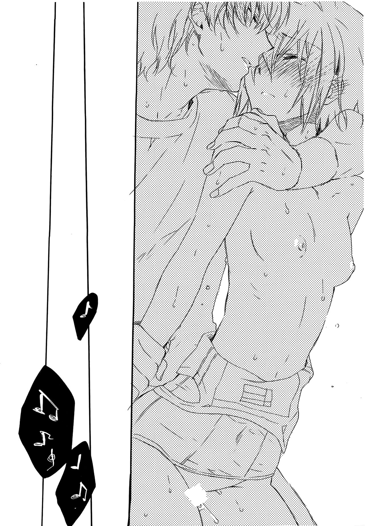 Natsu Nyota Side Peta. - Page 11