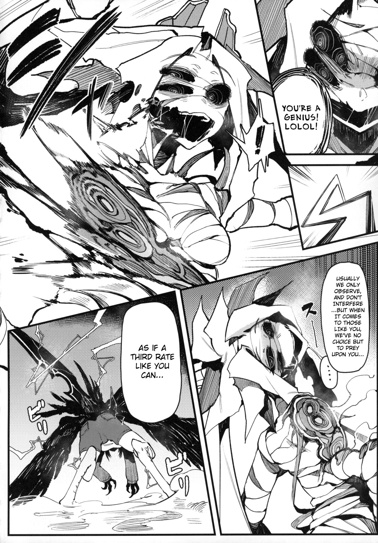 Hoshoku Shoujo III - Page 23