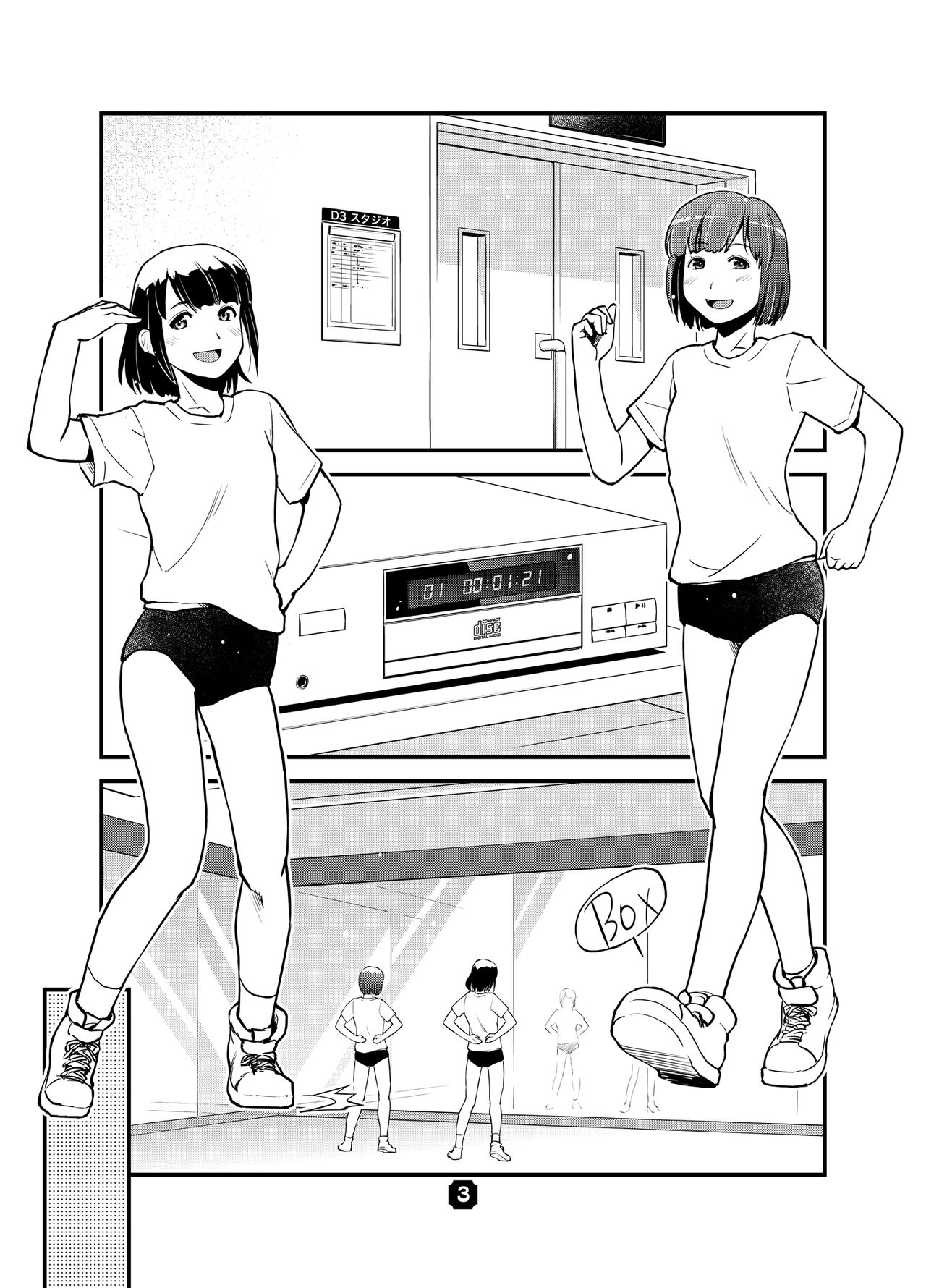 Preview page 2