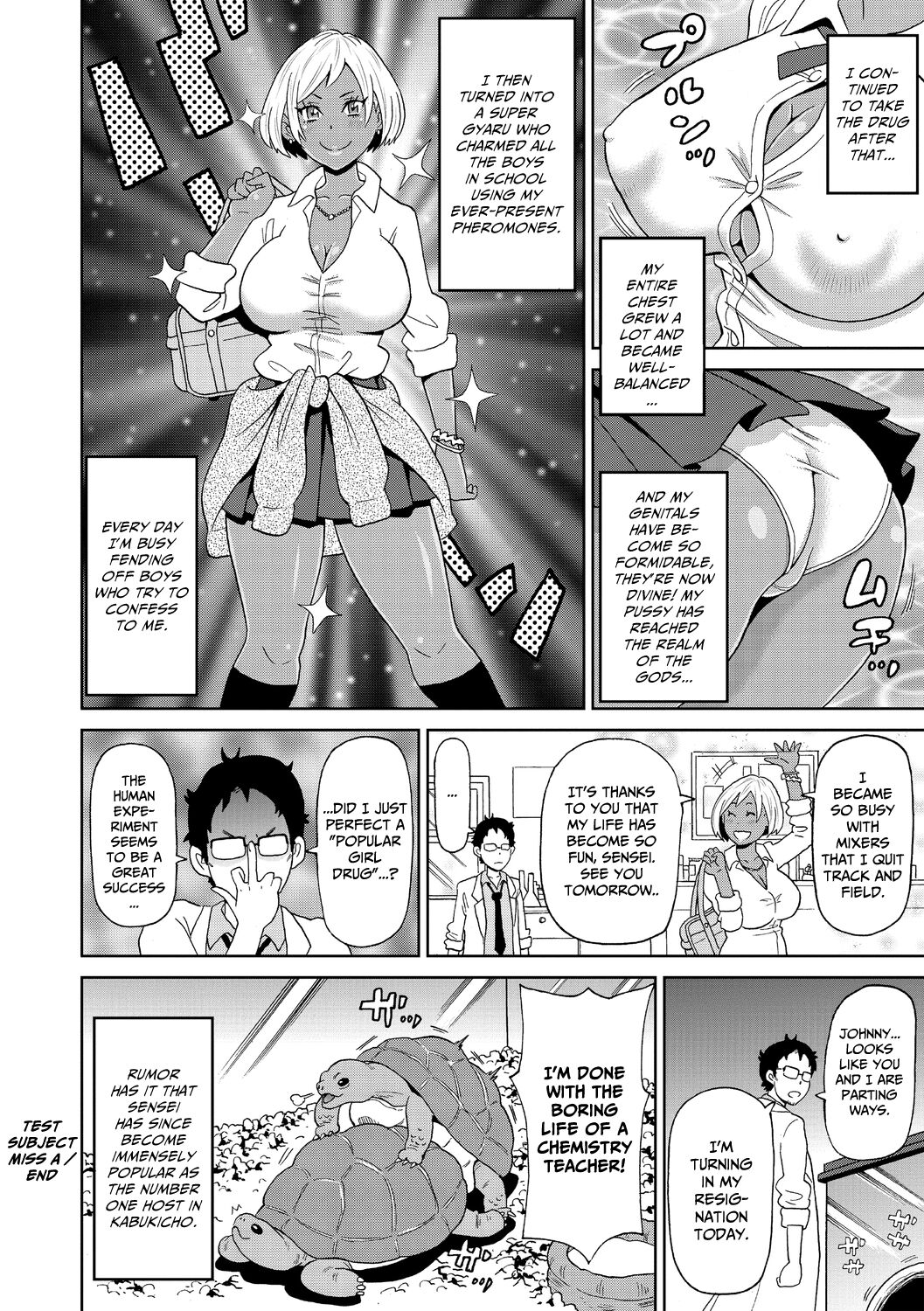 Hikentai A Ko | Test Subject Miss A - Page 18