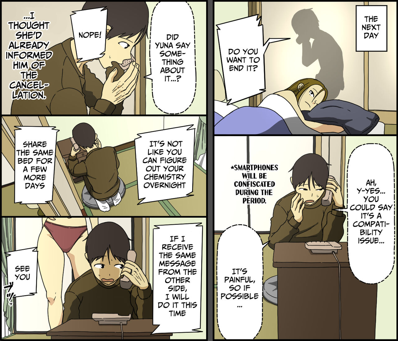 Tsugai Koukan | Pair Exchange - Page 9