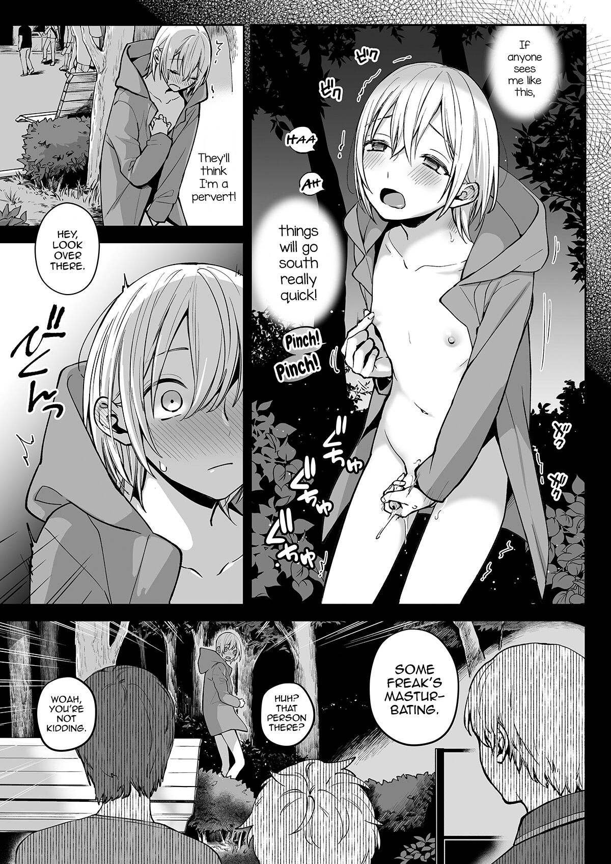 [Ishita (Ishita)] OnaNii-san, Yoru no Osanpo Roshutsu | Naked Night Stroll with my Mastur-Bro [English] [Pub Faggots] [Digital] - Page 13