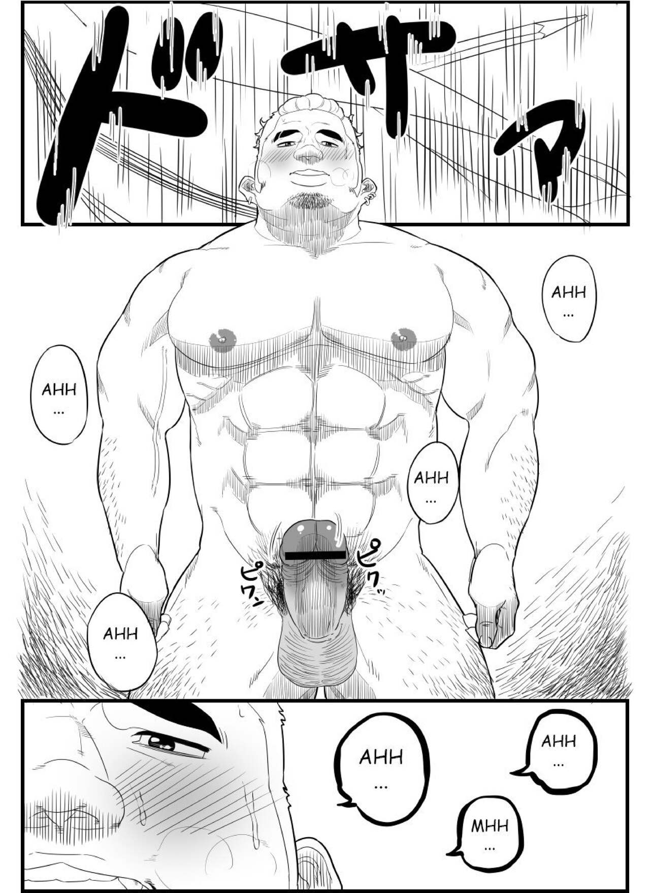 Chuunen Model Gyou | Middle-aged Model Business - Page 15
