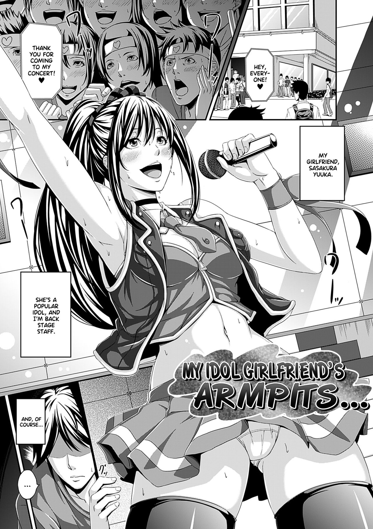 Mesu Hana ga Ochiru Toki - Page 141