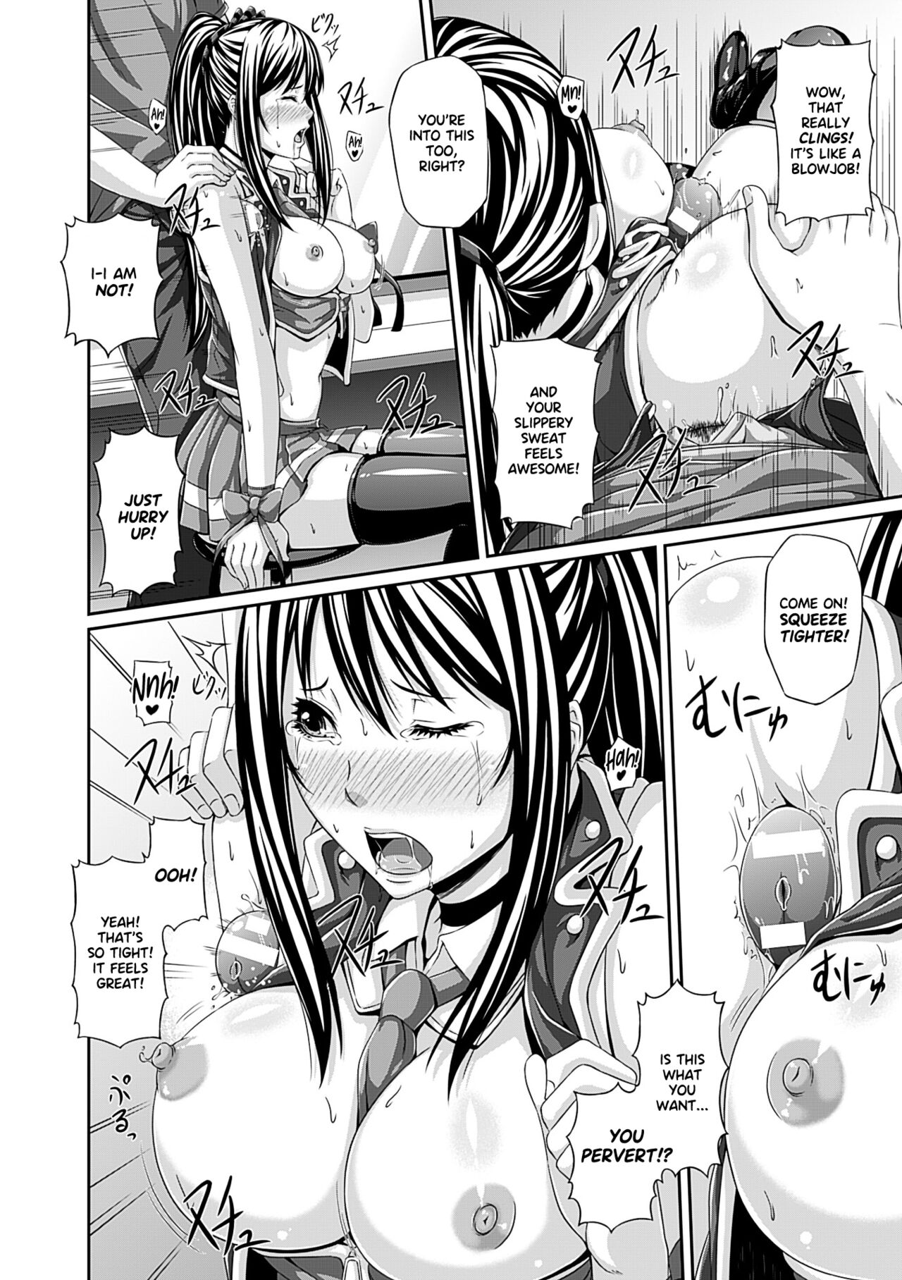Mesu Hana ga Ochiru Toki - Page 148
