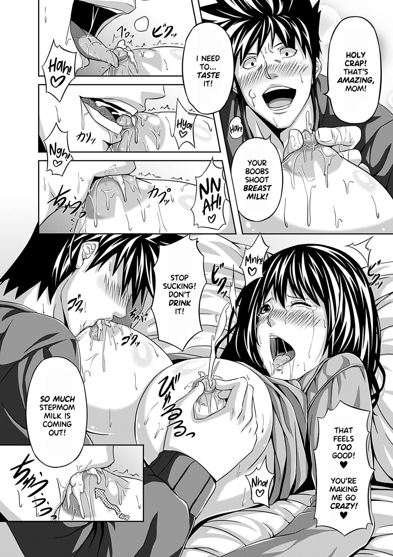 Mesu Hana ga Ochiru Toki - Page 170