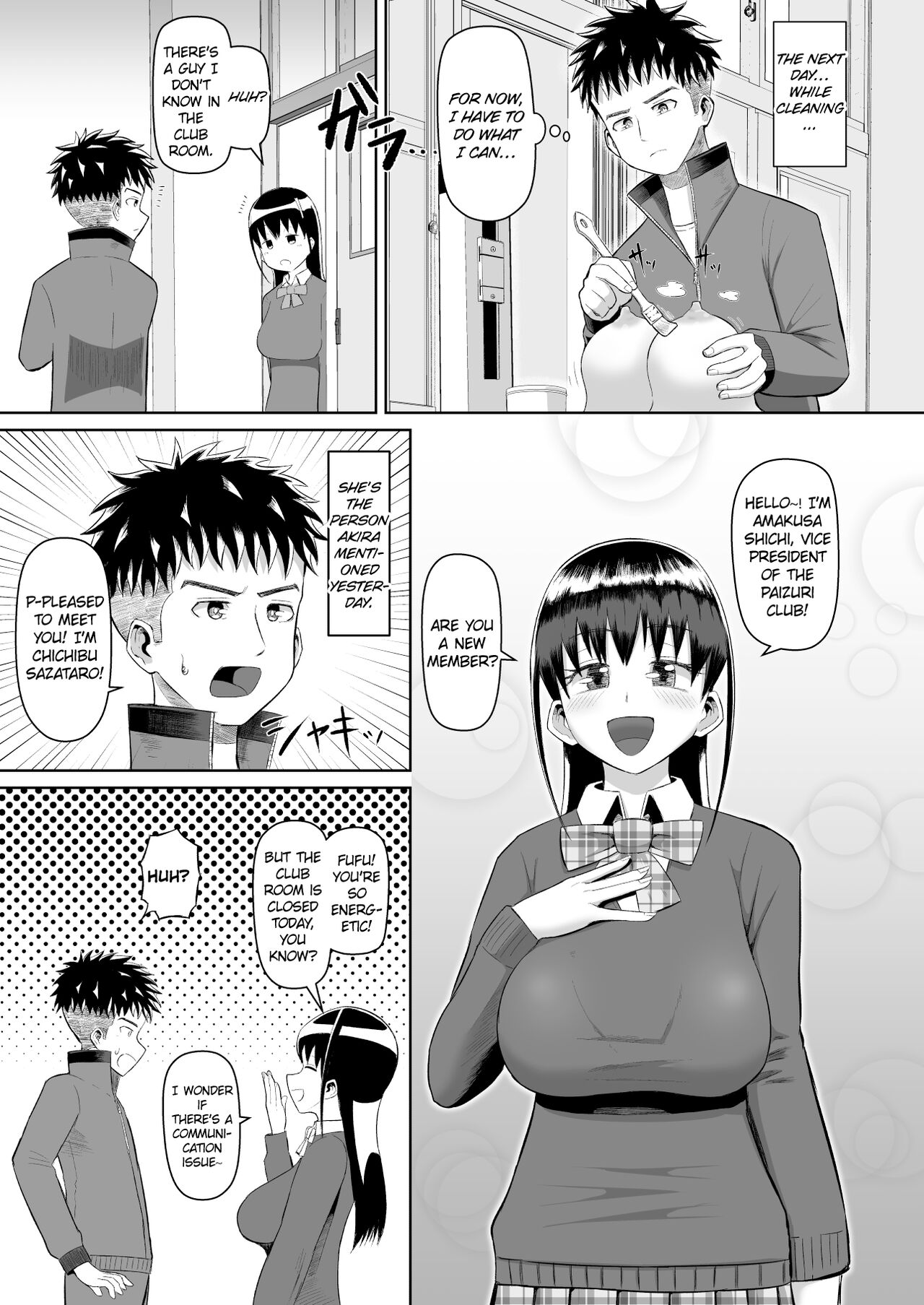 Nekketsu Paizuri-bu!! Ni - Page 10
