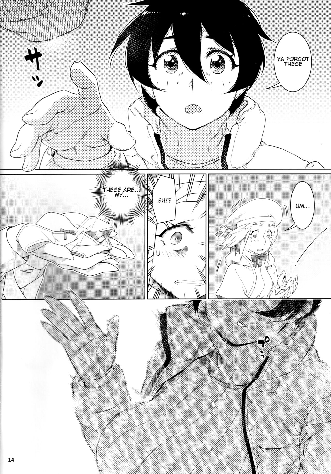 Otonano Omochiya 22 - Page 13
