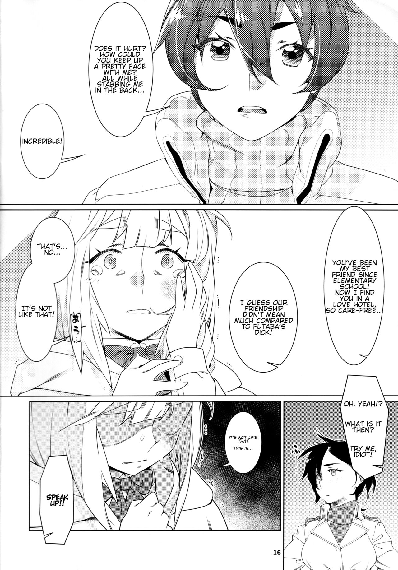 Otonano Omochiya 22 - Page 15