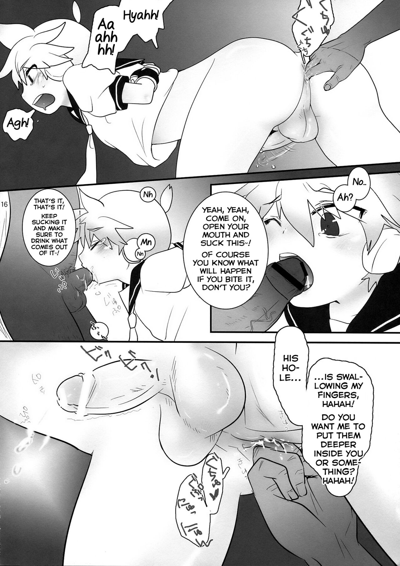 Yoru wa Omoikkiri Len-kyun! - Page 16