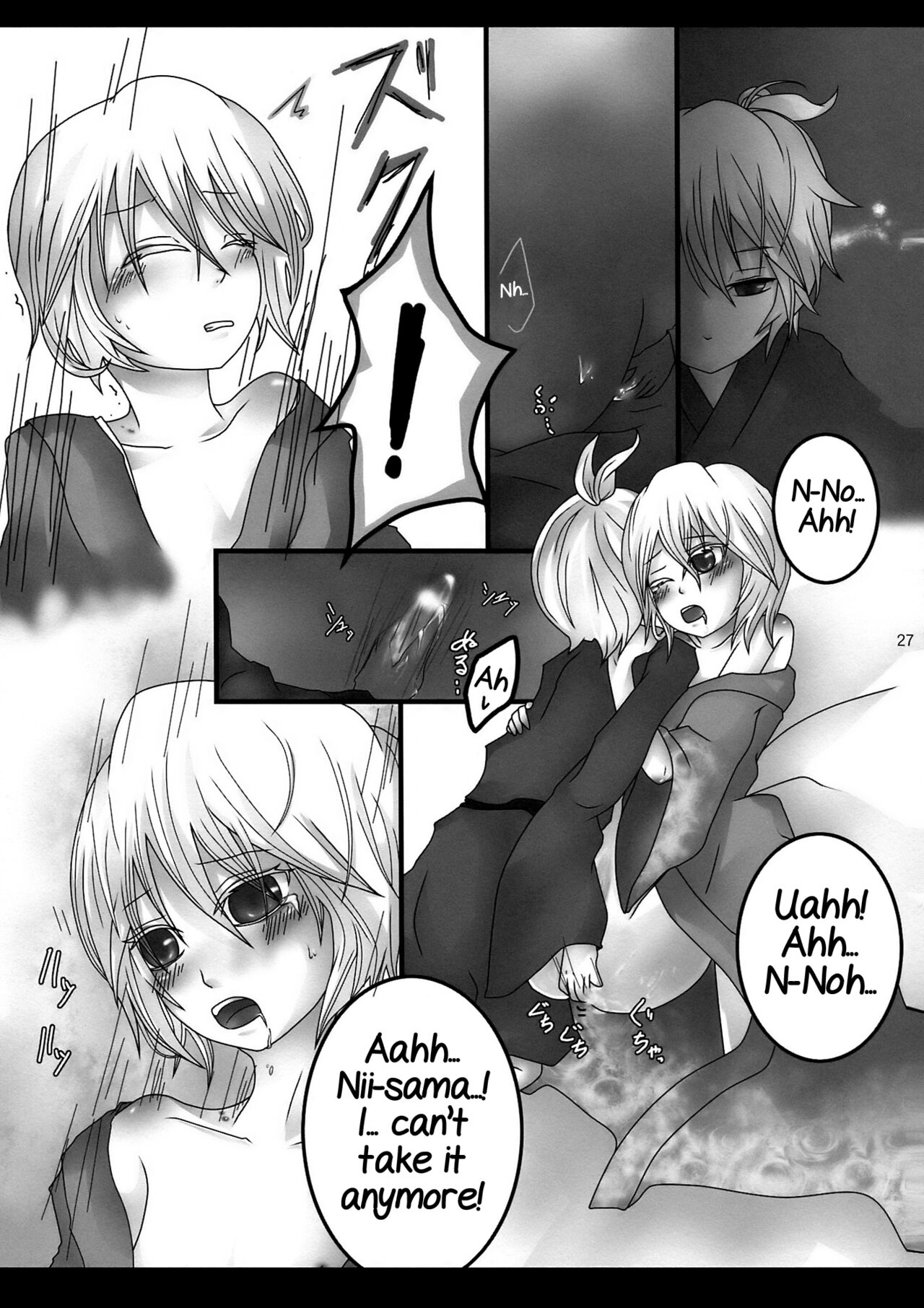 Yoru wa Omoikkiri Len-kyun! - Page 27