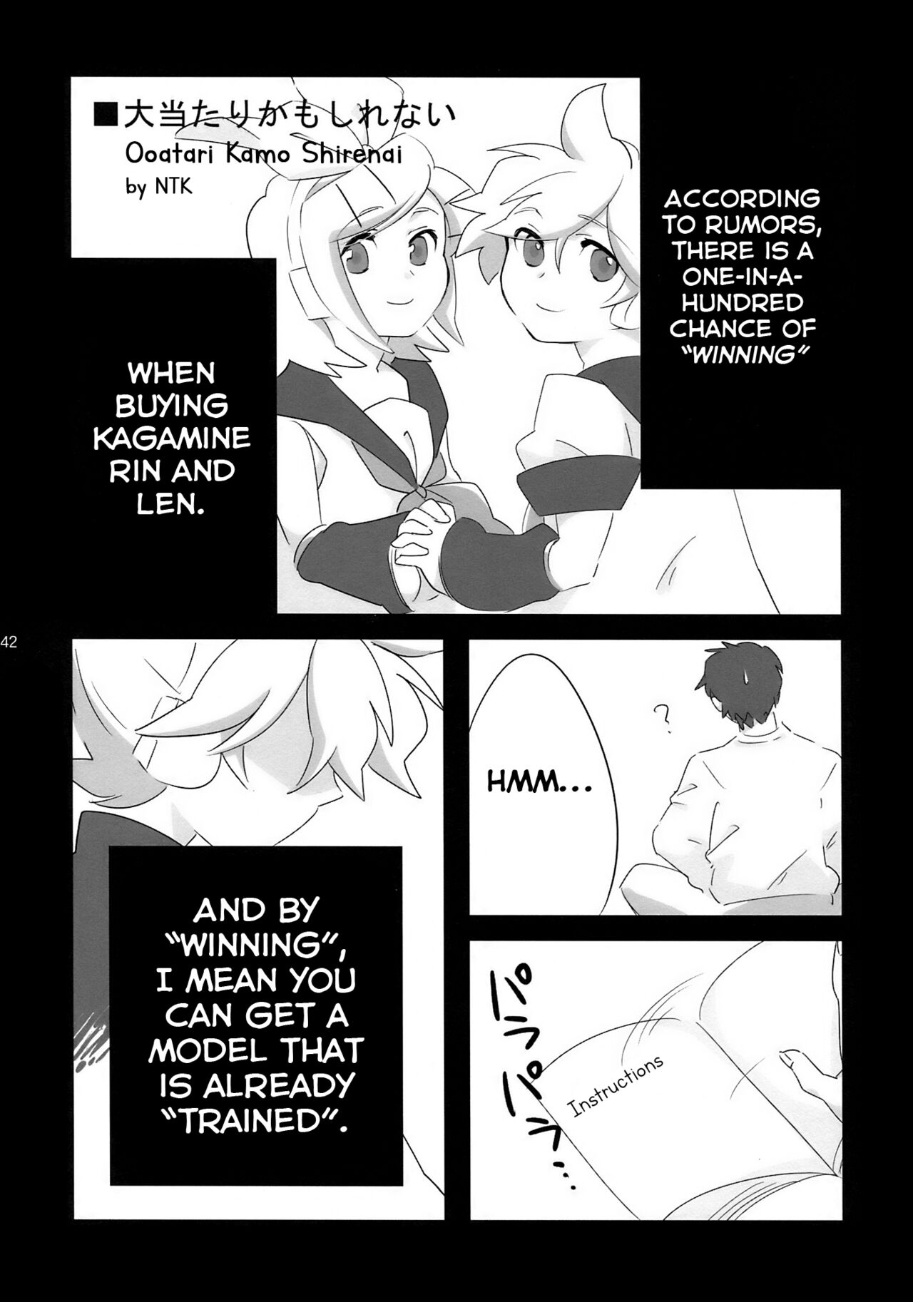 Yoru wa Omoikkiri Len-kyun! - Page 42