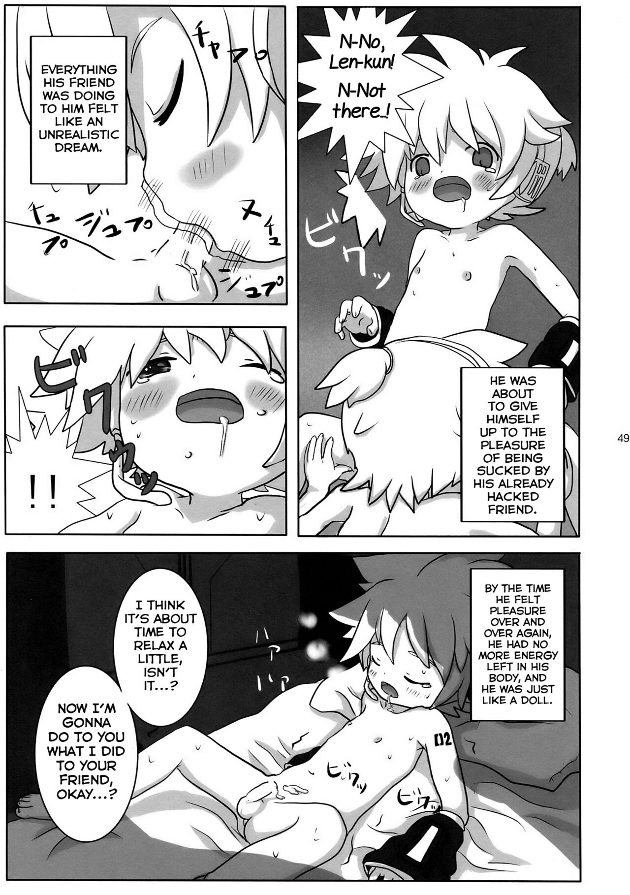 Yoru wa Omoikkiri Len-kyun! - Page 49