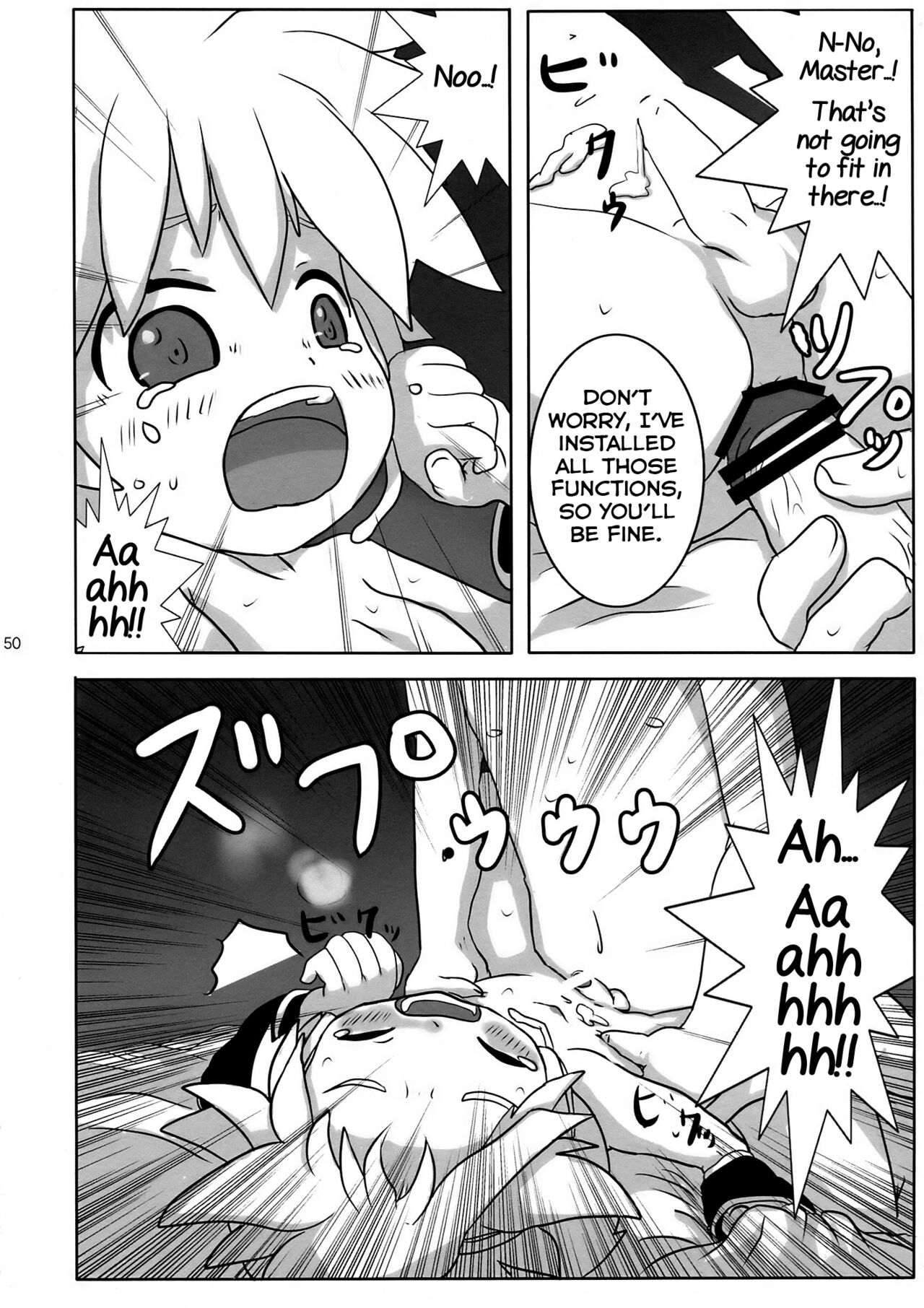 Yoru wa Omoikkiri Len-kyun! - Page 50
