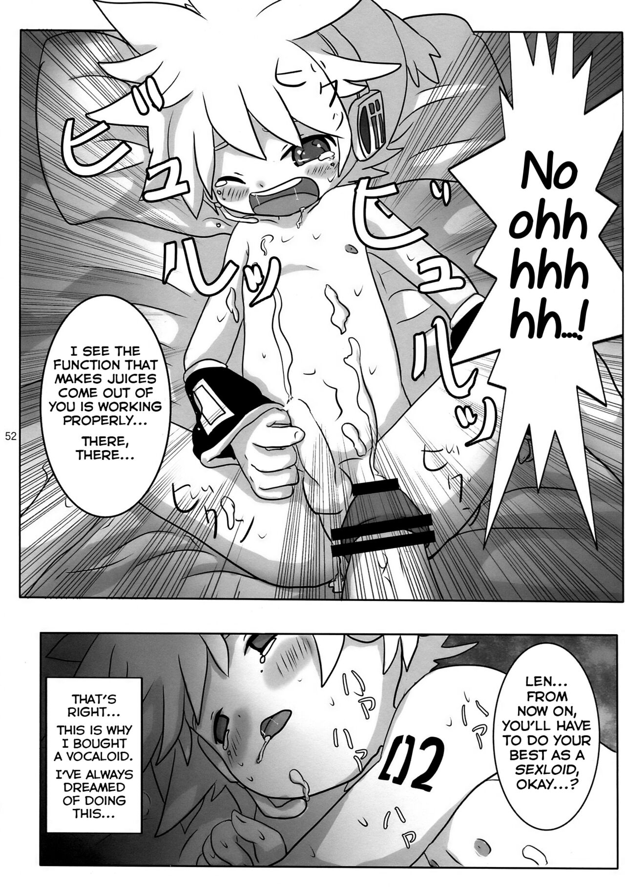 Yoru wa Omoikkiri Len-kyun! - Page 52