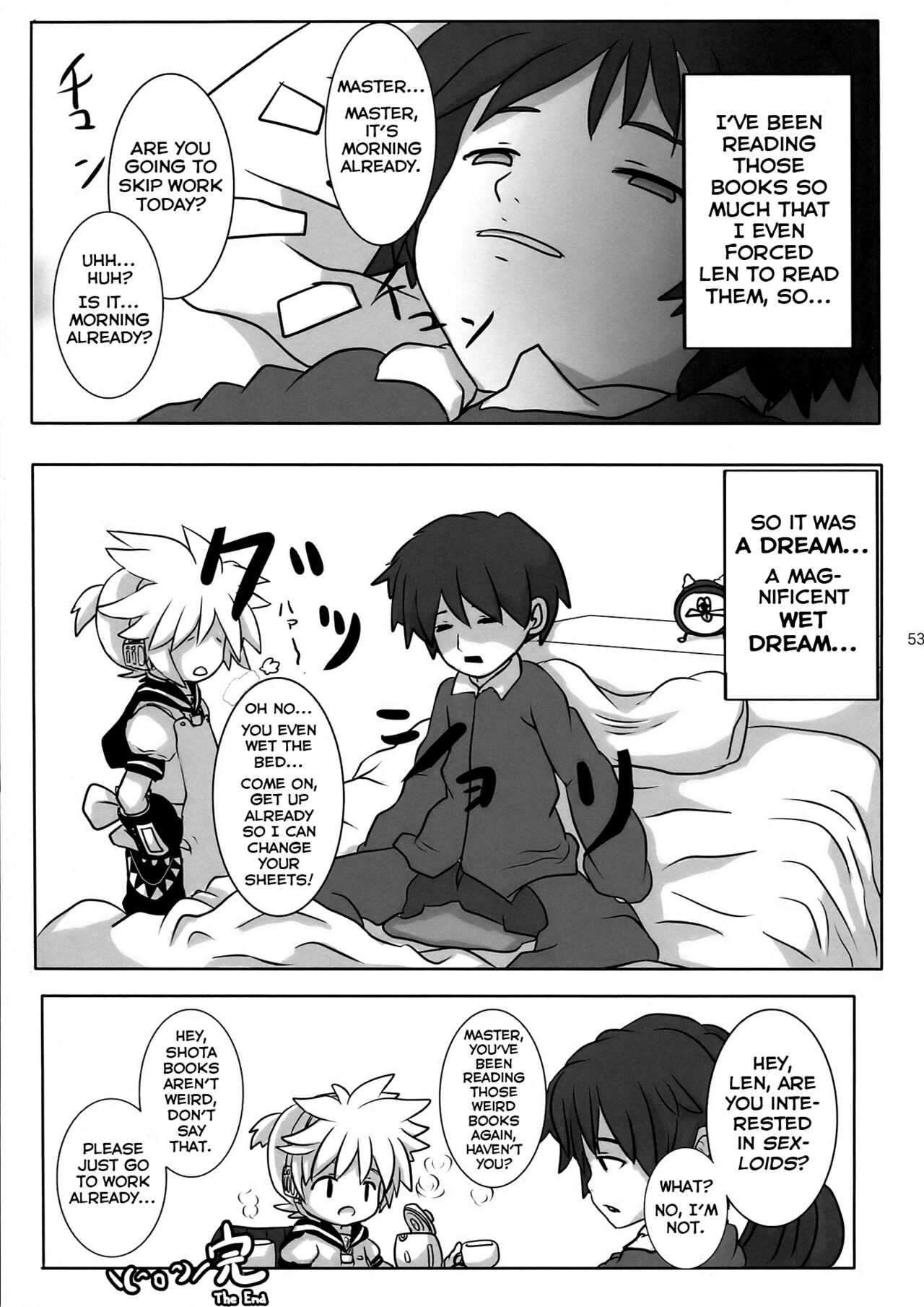 Yoru wa Omoikkiri Len-kyun! - Page 53