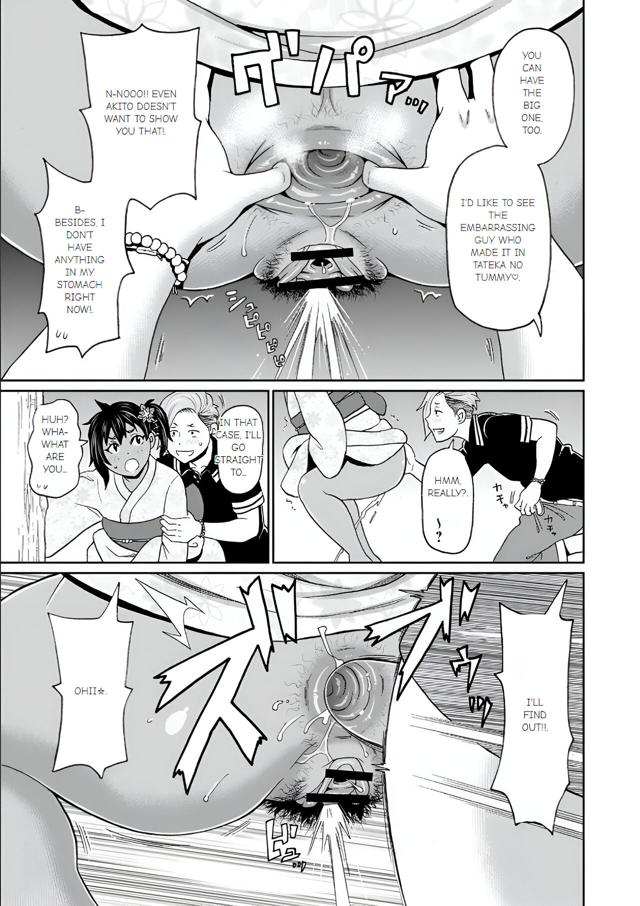 Motto  Inaka de Hameyou | Full Hole! Trust Maiden Ch. 3 - Page 9