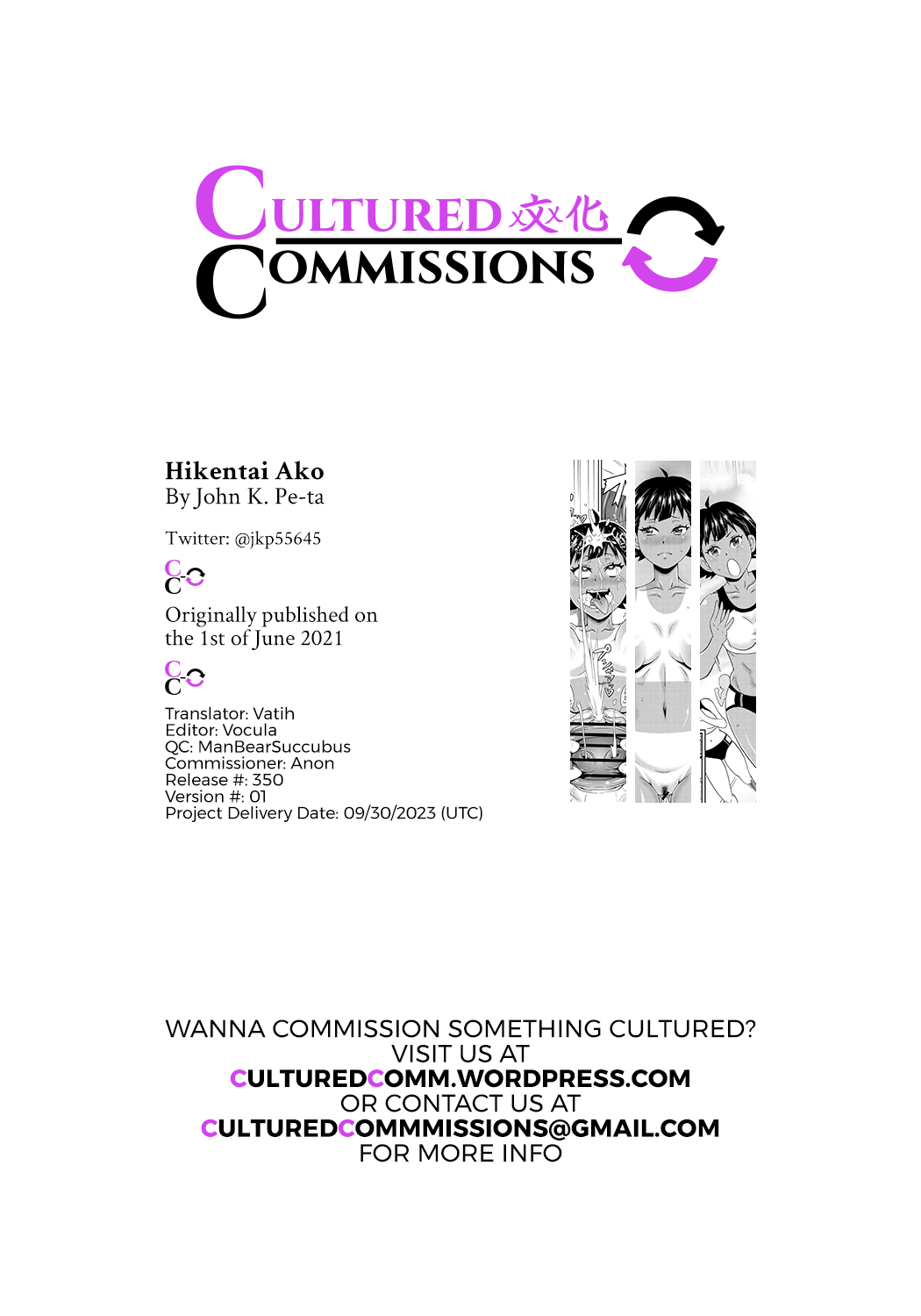 Hikentai A Ko | Test Subject Miss A - Page 19