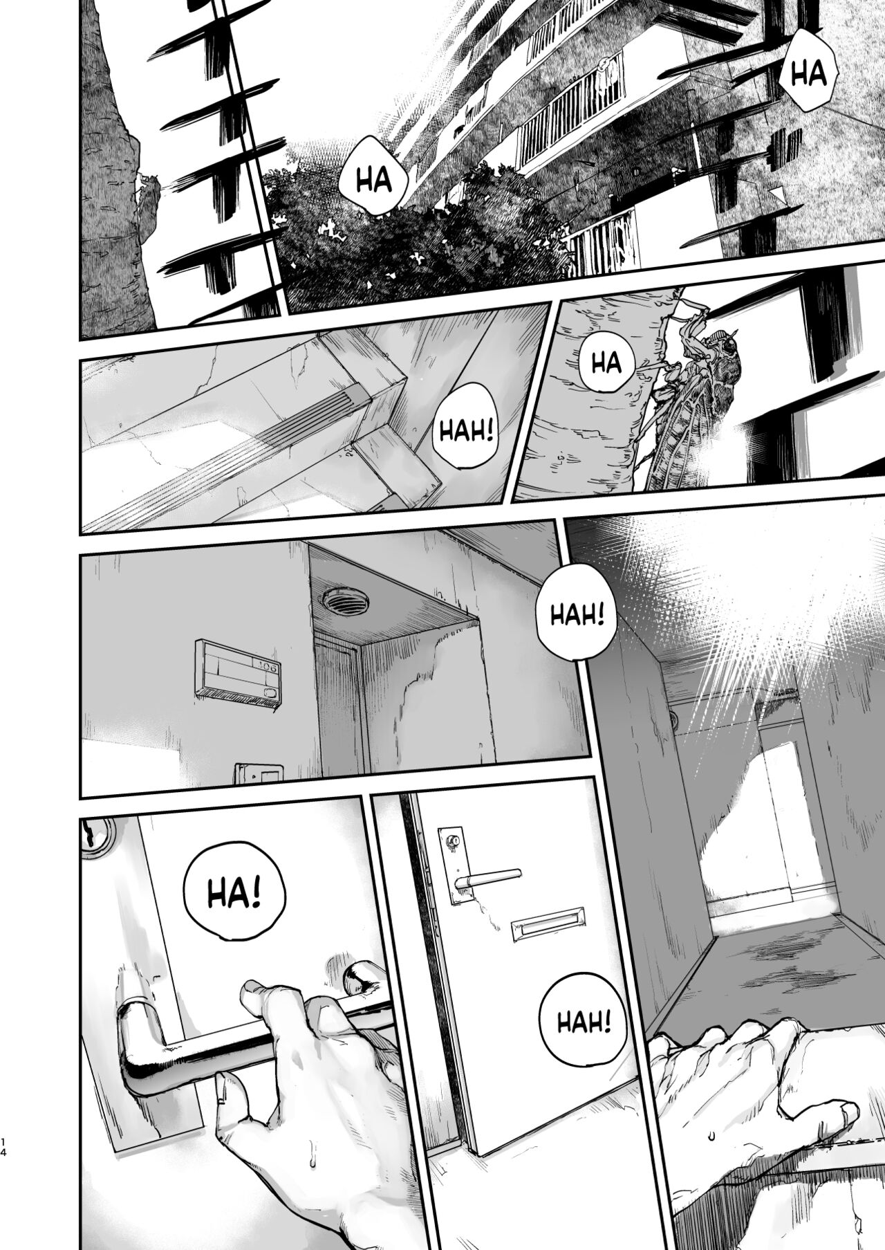 Boku ga Shinu made no 1-byoukan - Page 13
