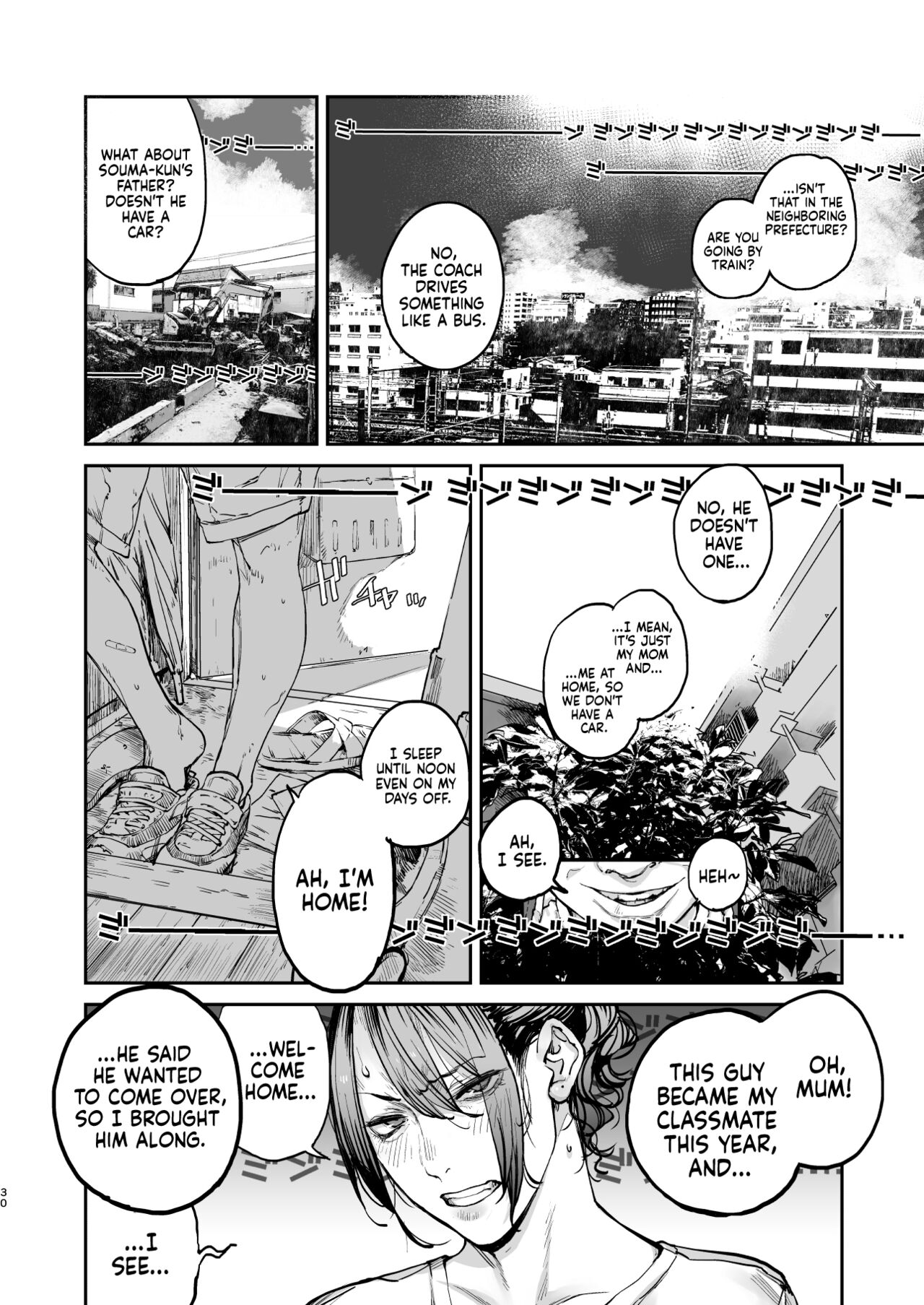 Boku ga Shinu made no 1-byoukan - Page 29