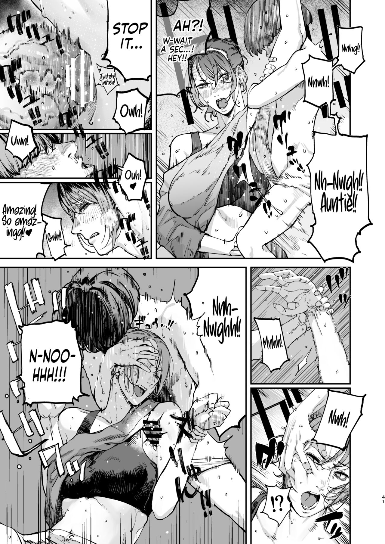 Boku ga Shinu made no 1-byoukan - Page 40
