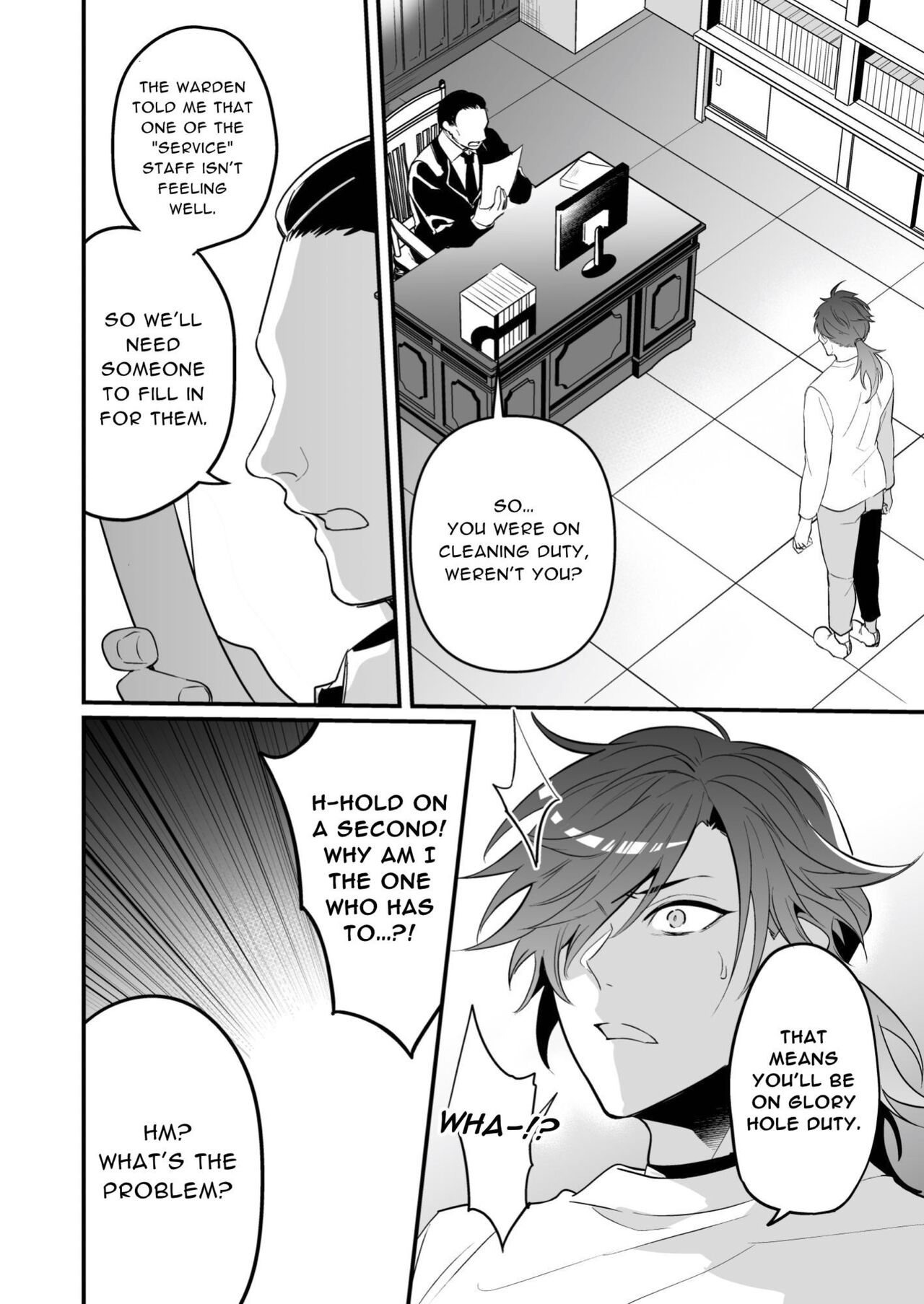 Seiteki Choubatsu Kabeshiri Seisouin Hen - Page 26