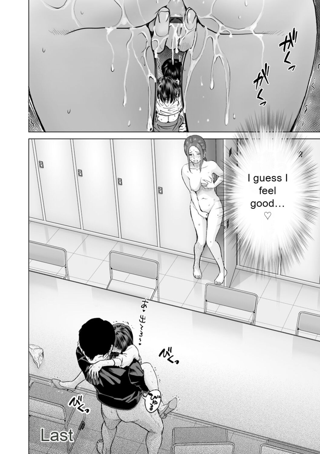Fujun Group Kouyuu - Impure Group Dating - Page 100