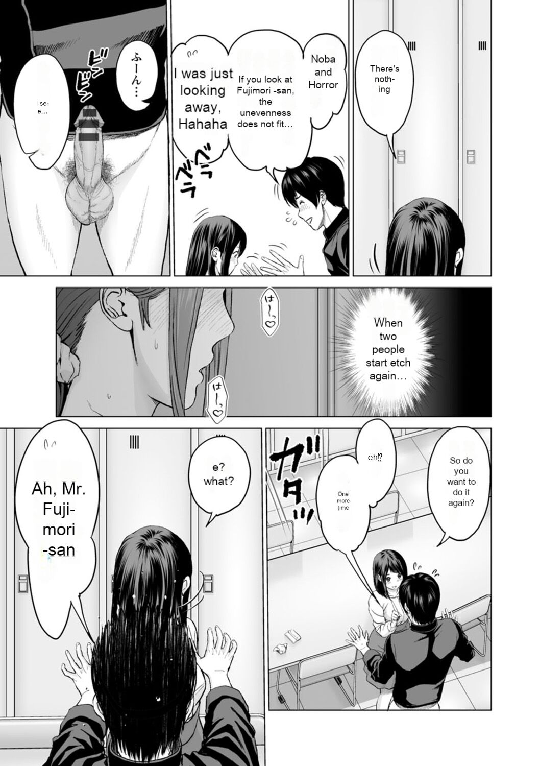 Fujun Group Kouyuu - Impure Group Dating - Page 103