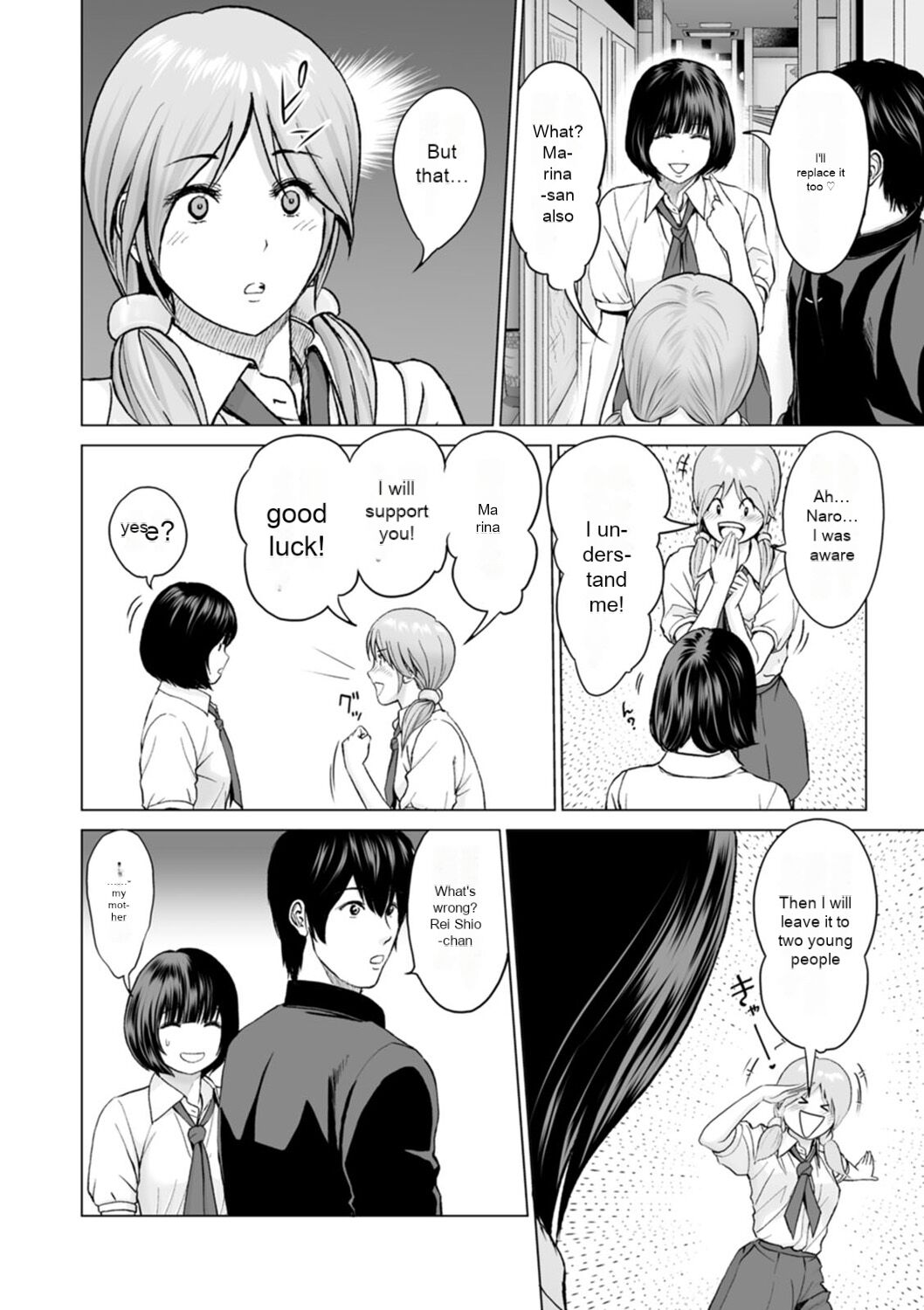 Fujun Group Kouyuu - Impure Group Dating - Page 122