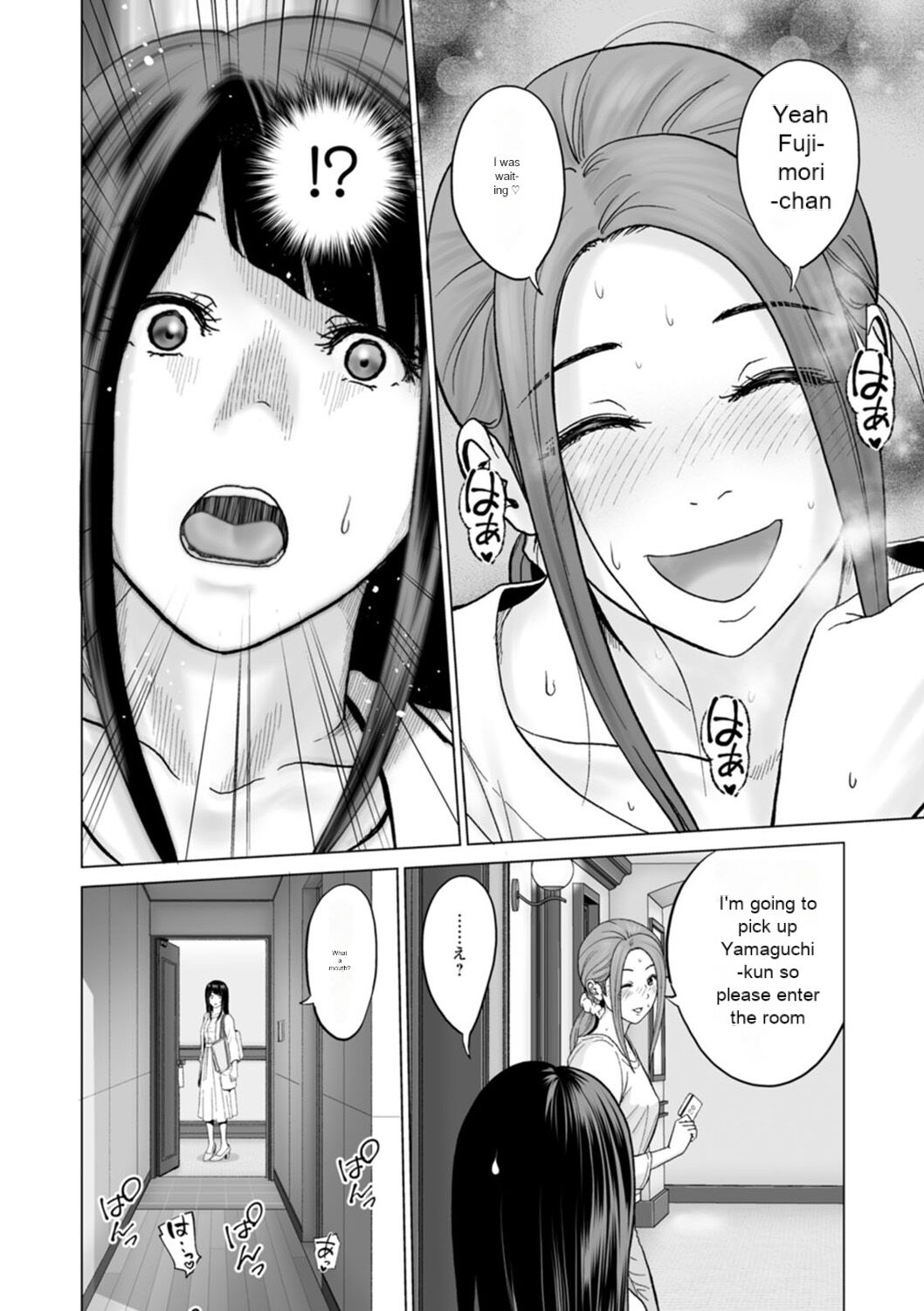 Fujun Group Kouyuu - Impure Group Dating - Page 176