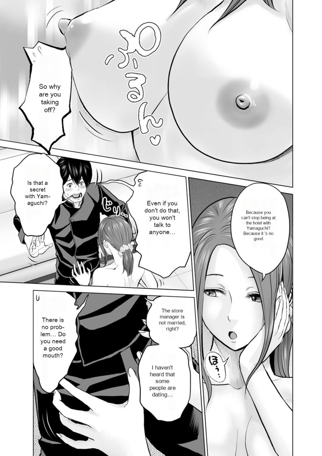Fujun Group Kouyuu - Impure Group Dating - Page 67
