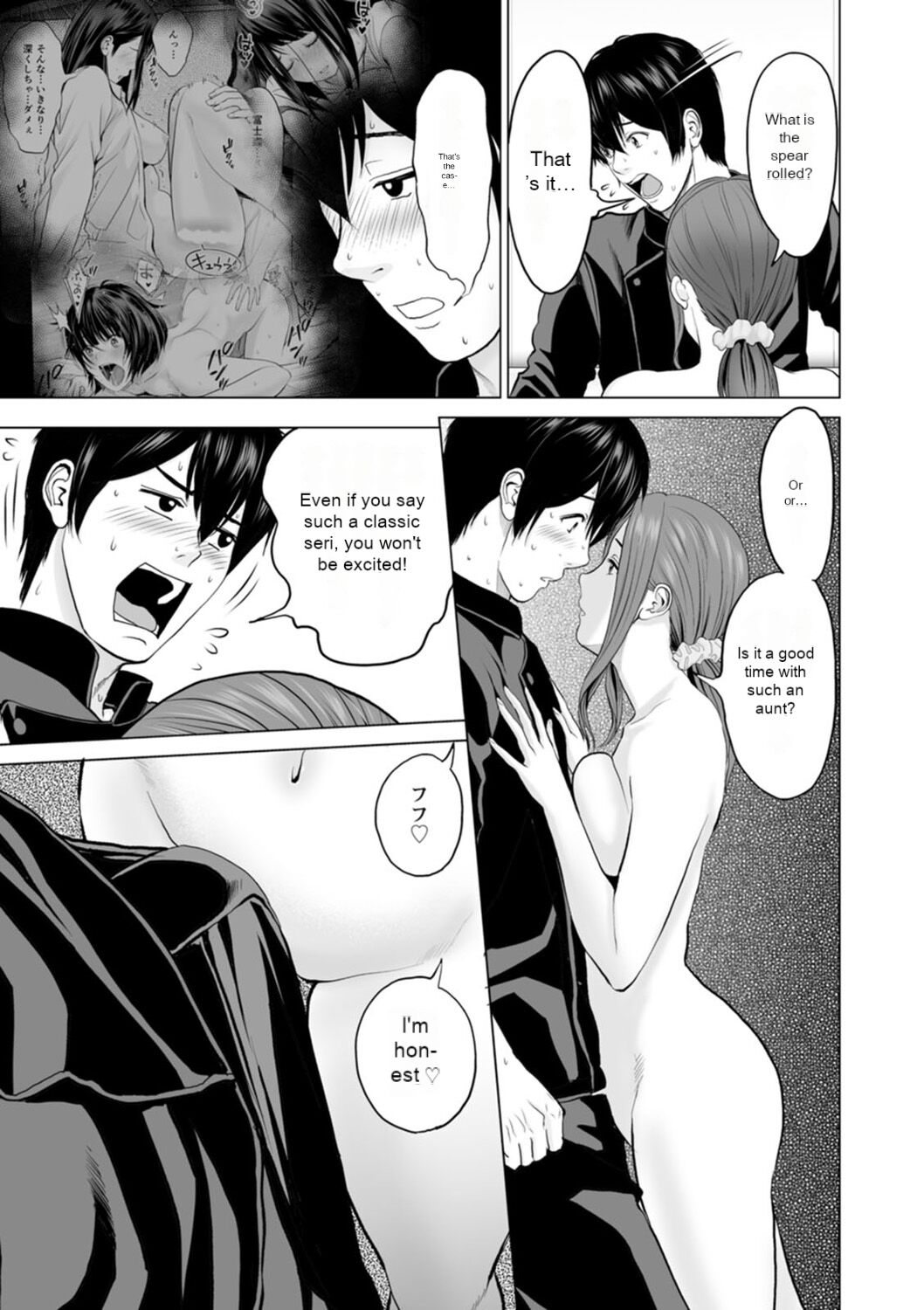 Fujun Group Kouyuu - Impure Group Dating - Page 69