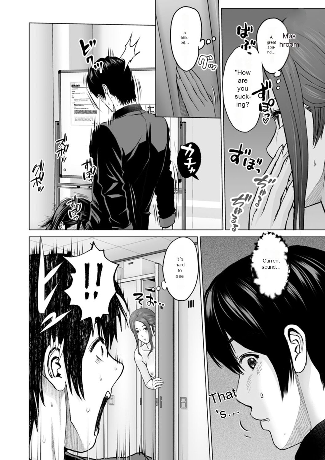 Fujun Group Kouyuu - Impure Group Dating - Page 90