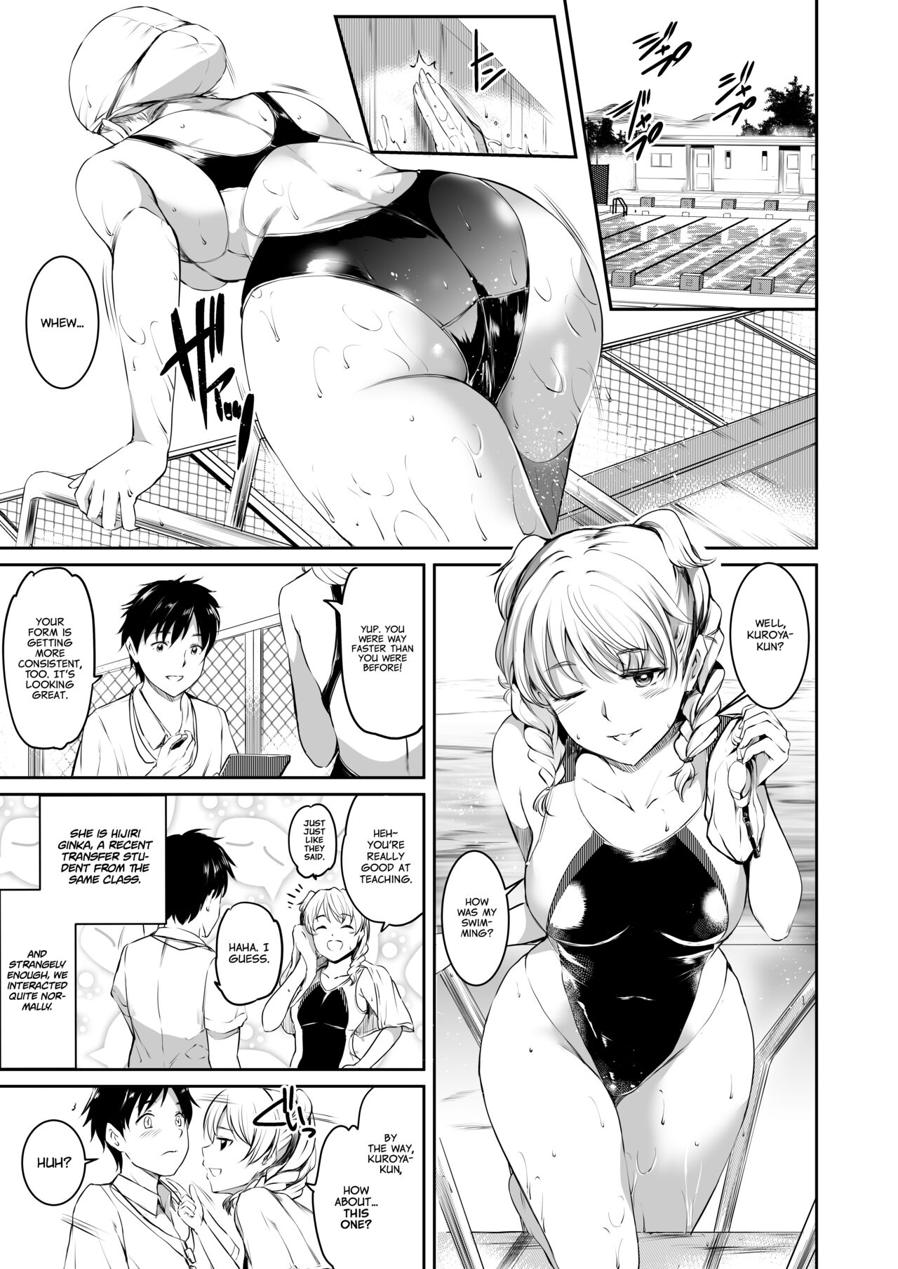 Akuma de Maid. 2 -sloth- Taida - Page 15