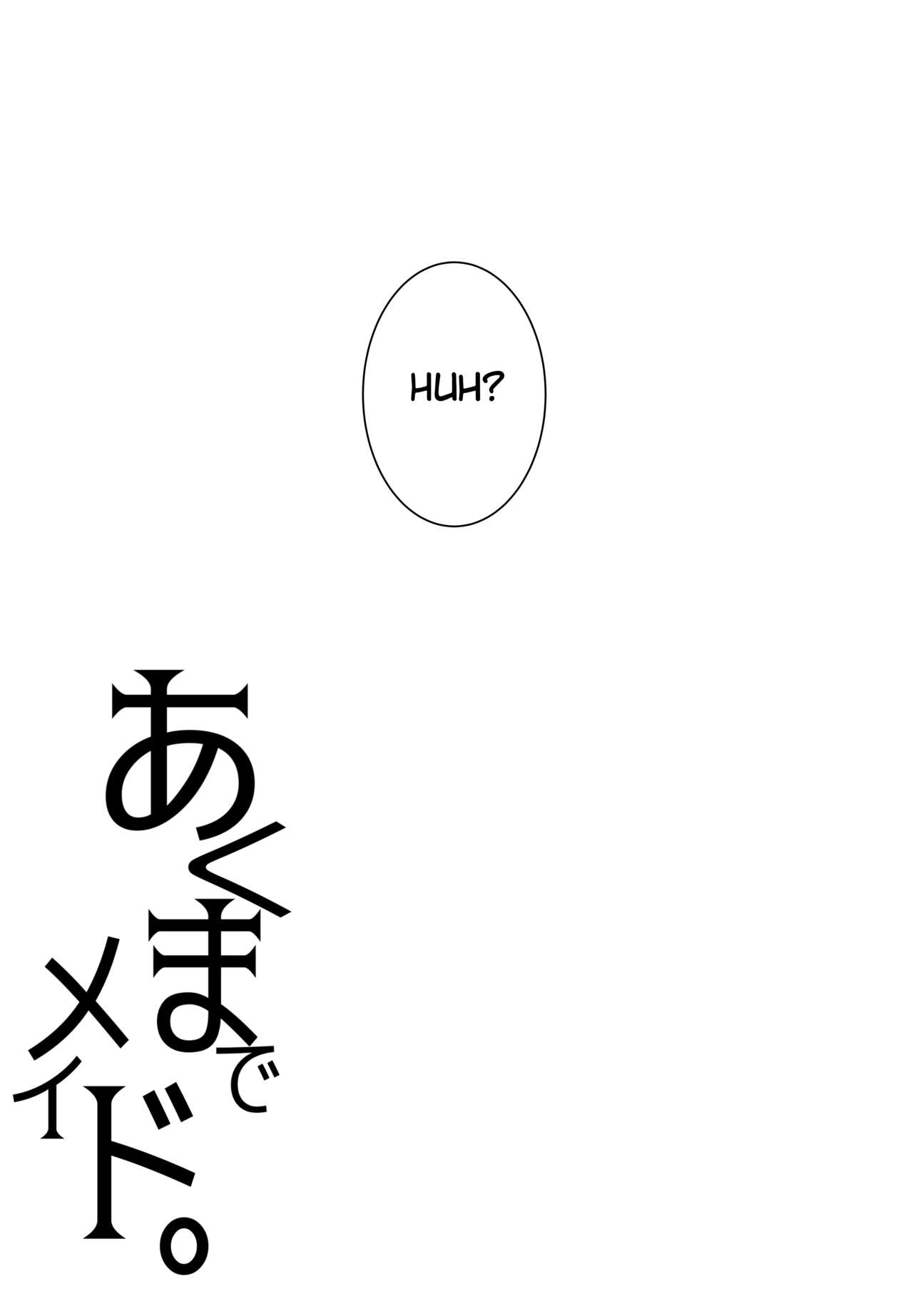 Akuma de Maid. 2 -sloth- Taida - Page 55