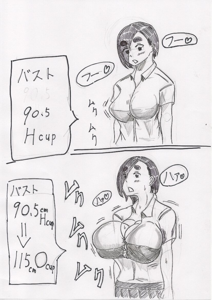 Basutoappaagaaru - Page 46