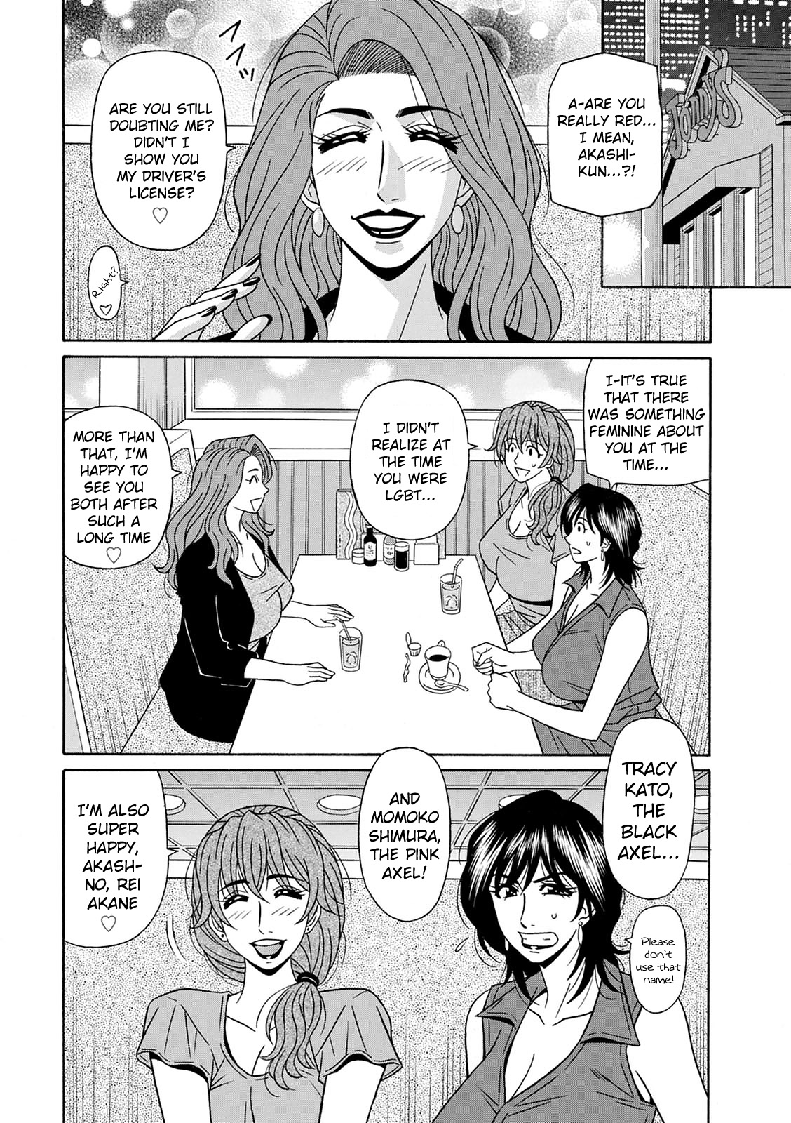Shuugou Seyo! Drift V Ch. 1-9 - Page 141