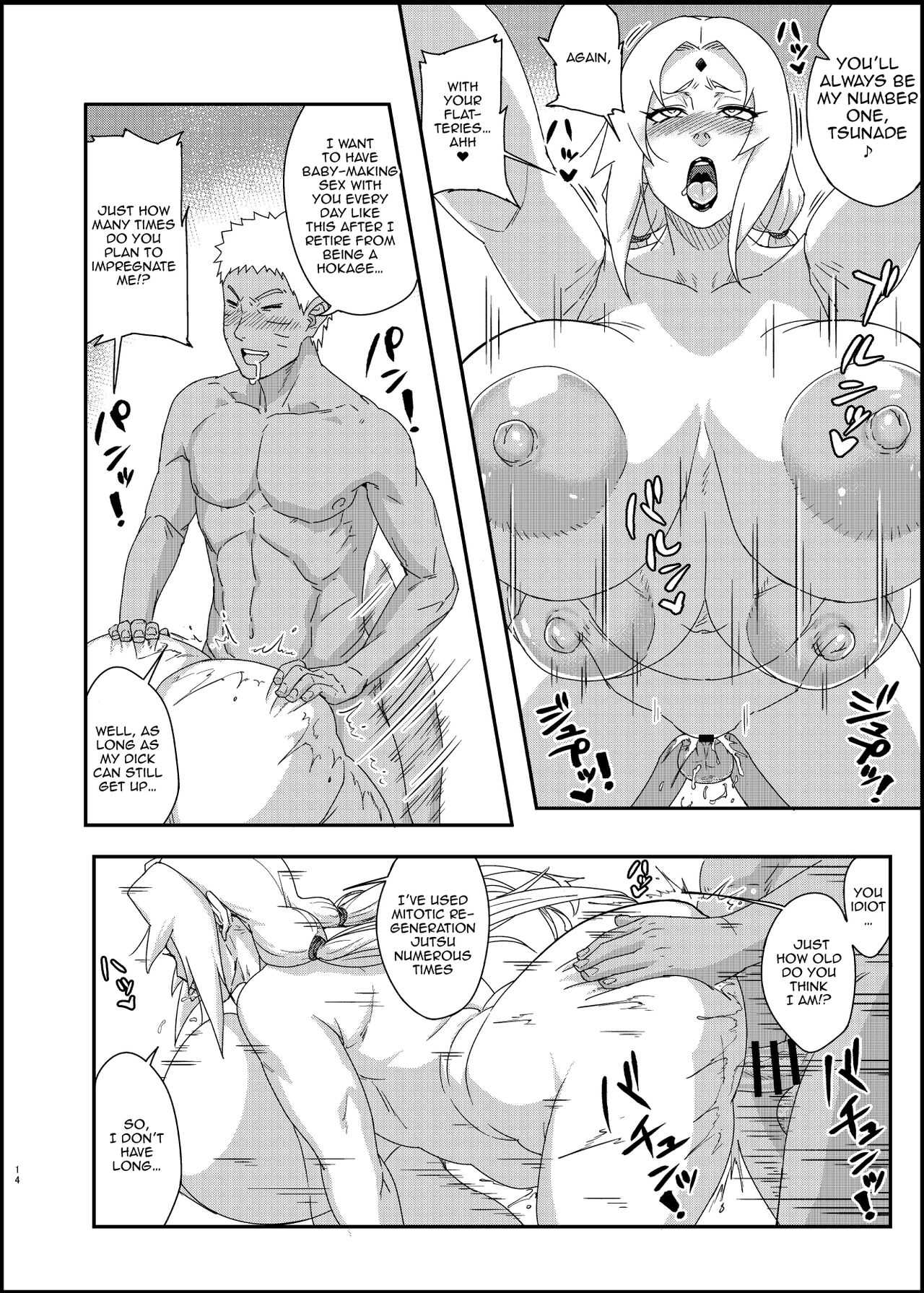 Jukumitsuki Intouden 3 Ge | Debauchery of a Mature Honeypot Princess Ch 3 - Part 2 - Page 13