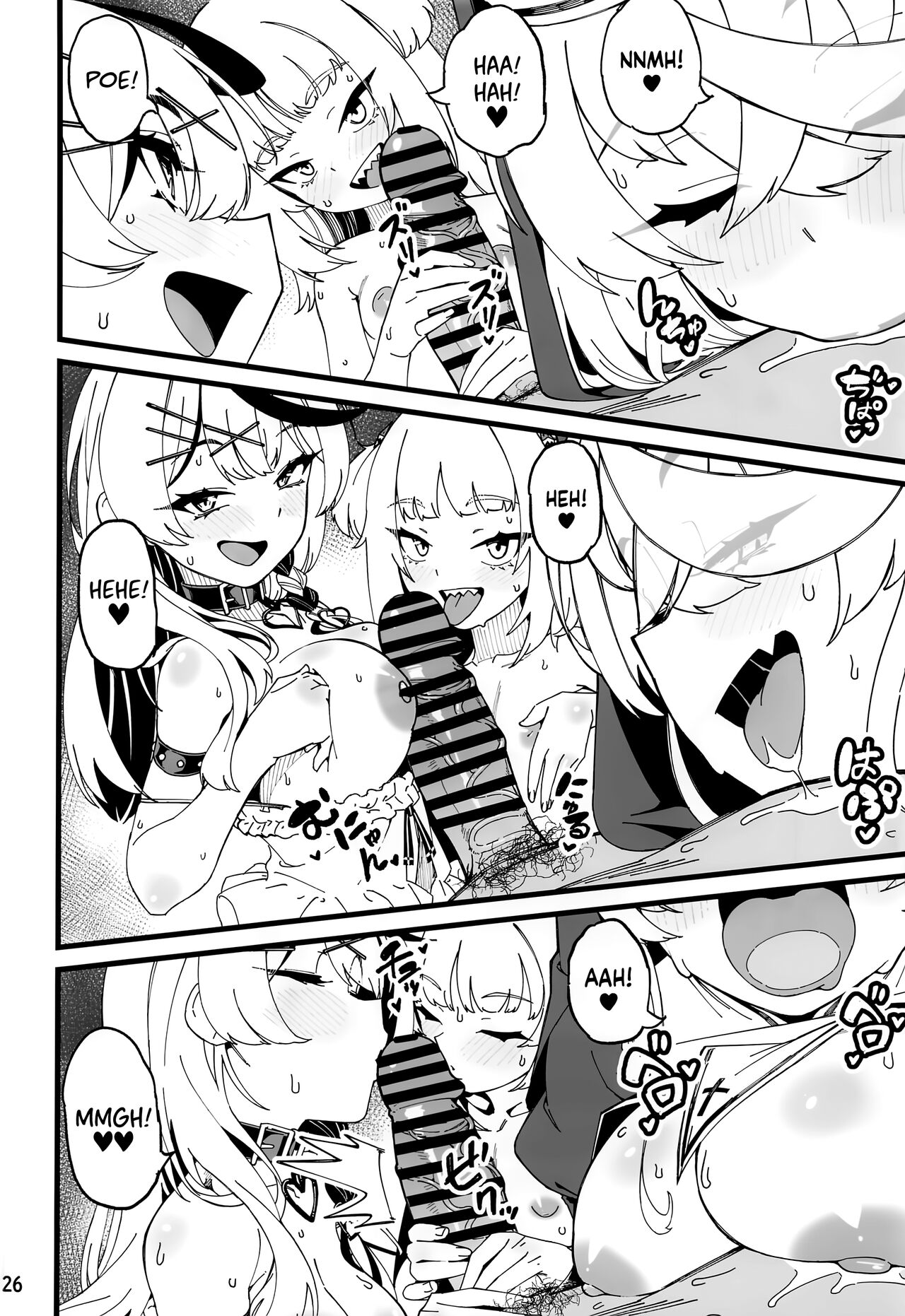 I'M HORNY - Page 27