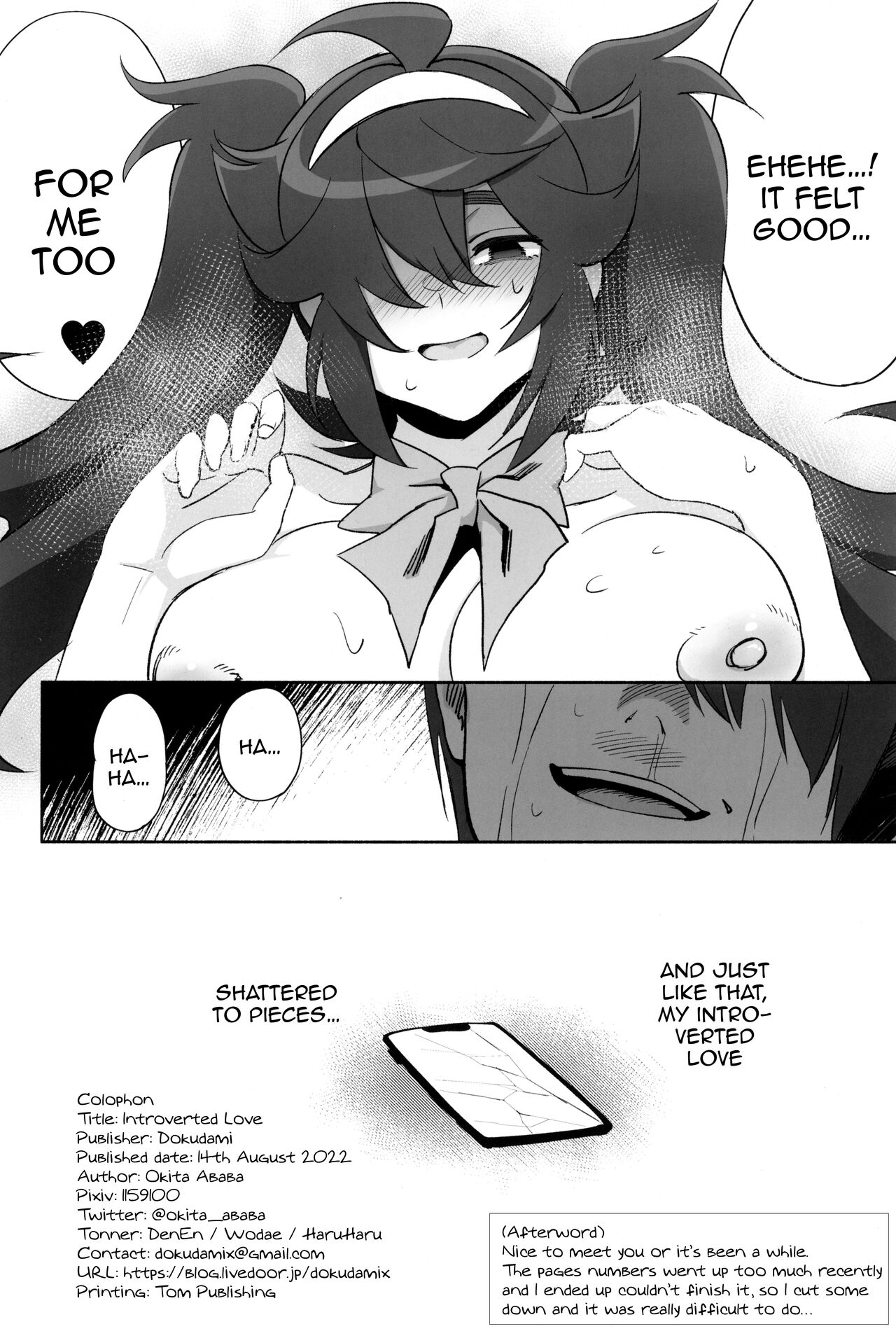 InCha no Koi | Introverted Love - Page 30