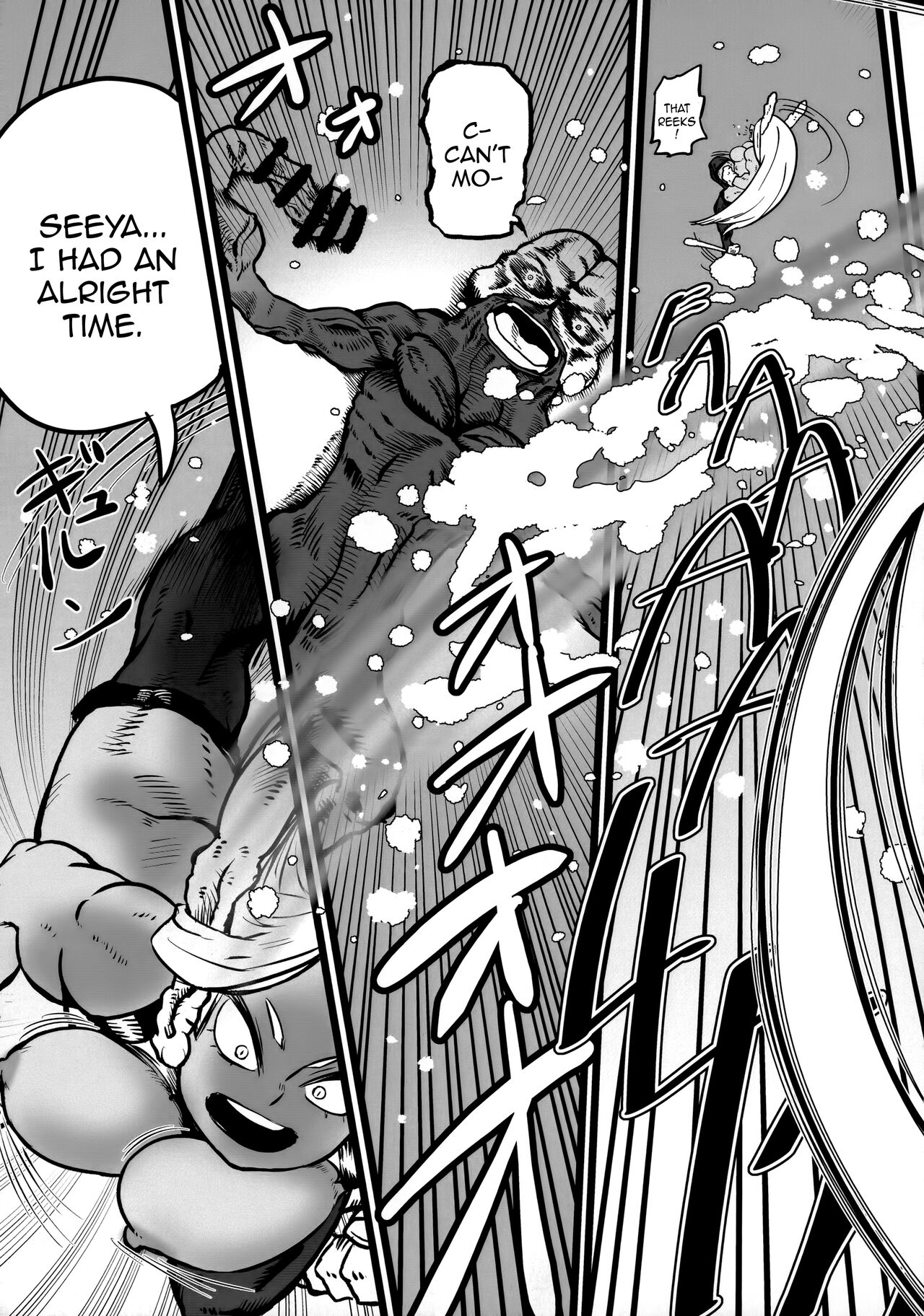 Mirko vs Chinpo Nounashi | Mirko vs Dick Noumu - Page 22