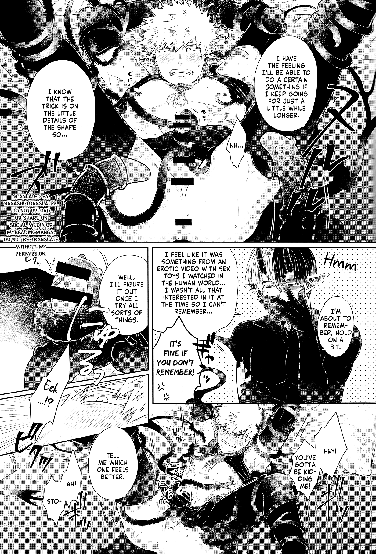mitsugetsu - Page 24