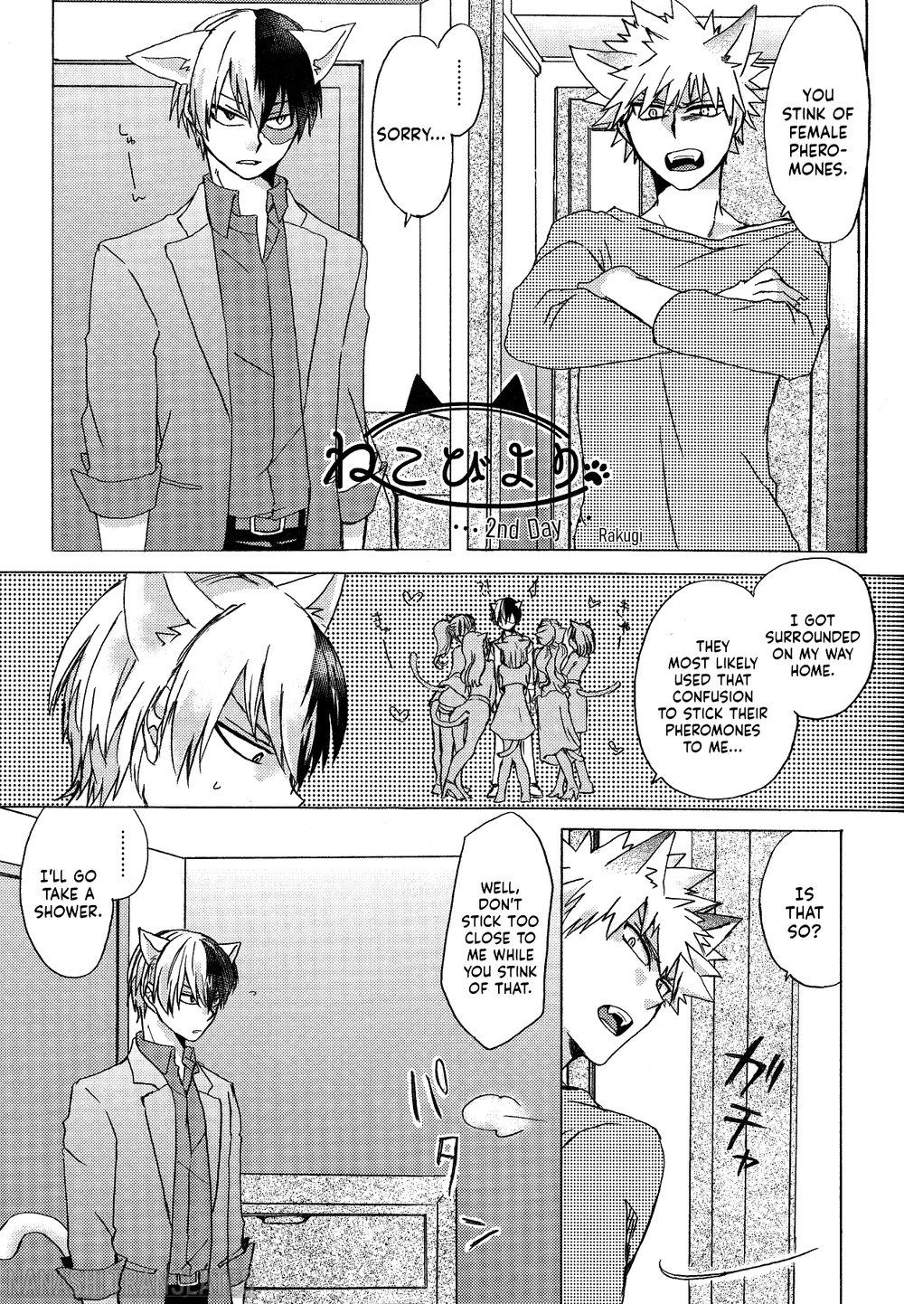 Neko Biyori - Page 20