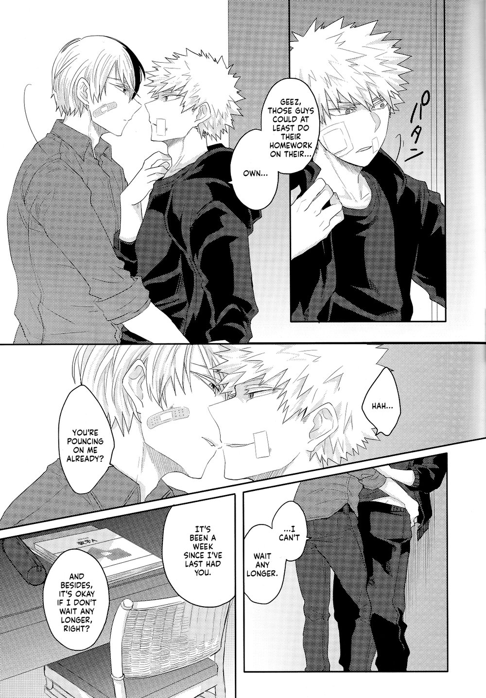 Nichiyoubi wa Tokubetsu - Page 12