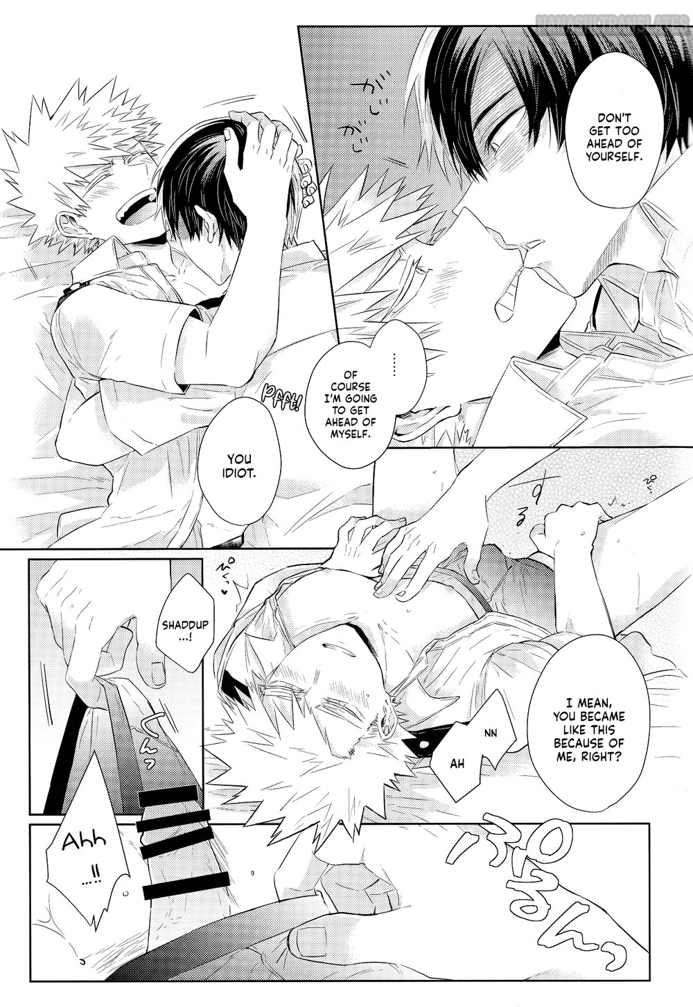 UNCUT - Page 10