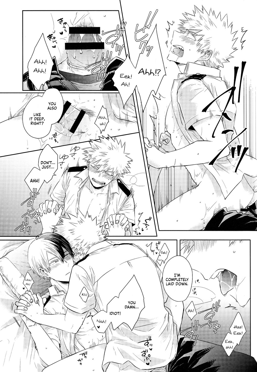 UNCUT - Page 24
