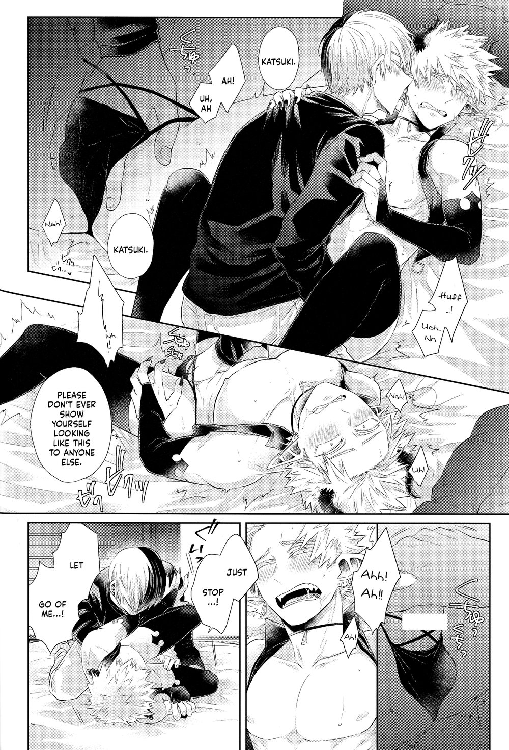 YUMMY - Page 51