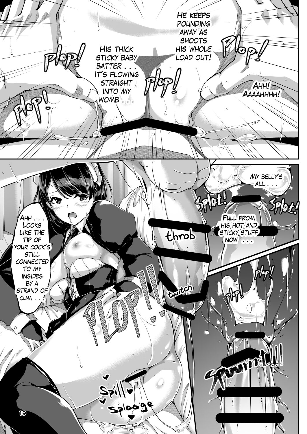 Reika is a my splendid maid #05 - Page 19