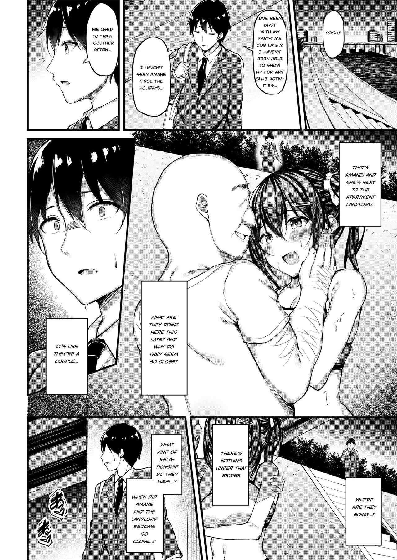 Kanojo ga Separate o Matou Riyuu - Page 22